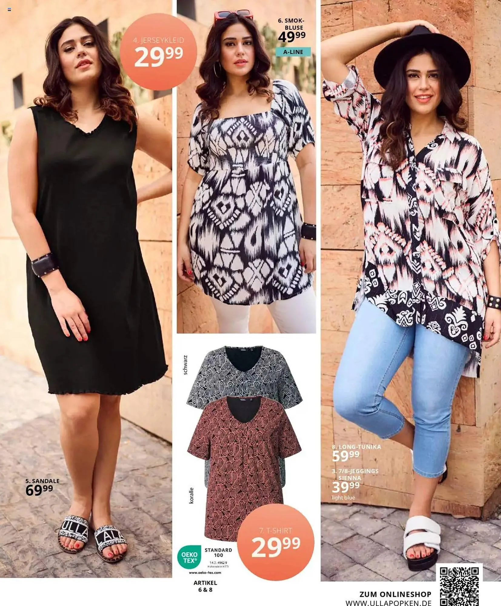 Ulla Popken Prospekt von 1. Juli bis 31. Juli 2025 - Prospekt seite 31