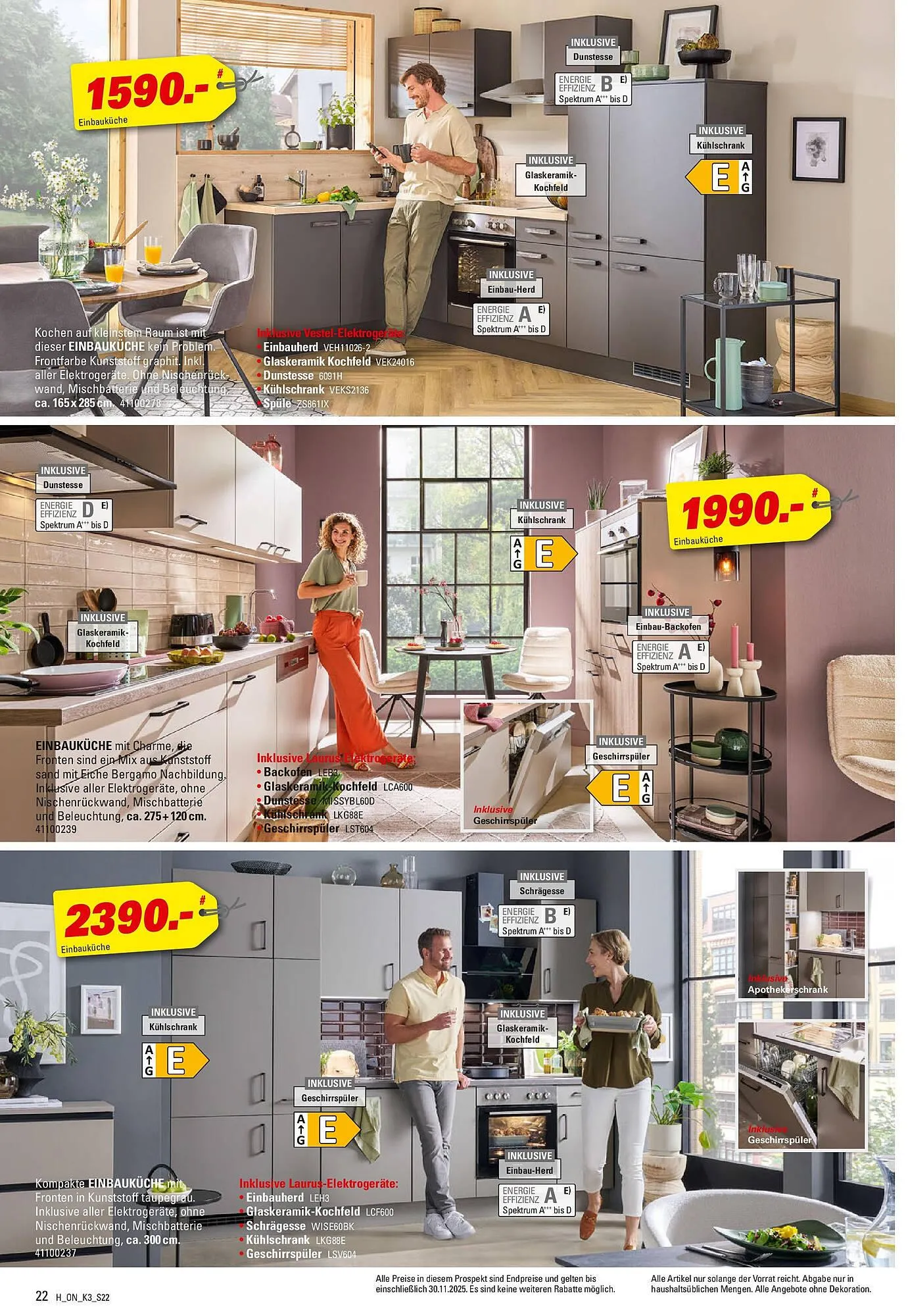 Höffner Prospekt von 31. Juli bis 12. August 2025 - Prospekt seite 22