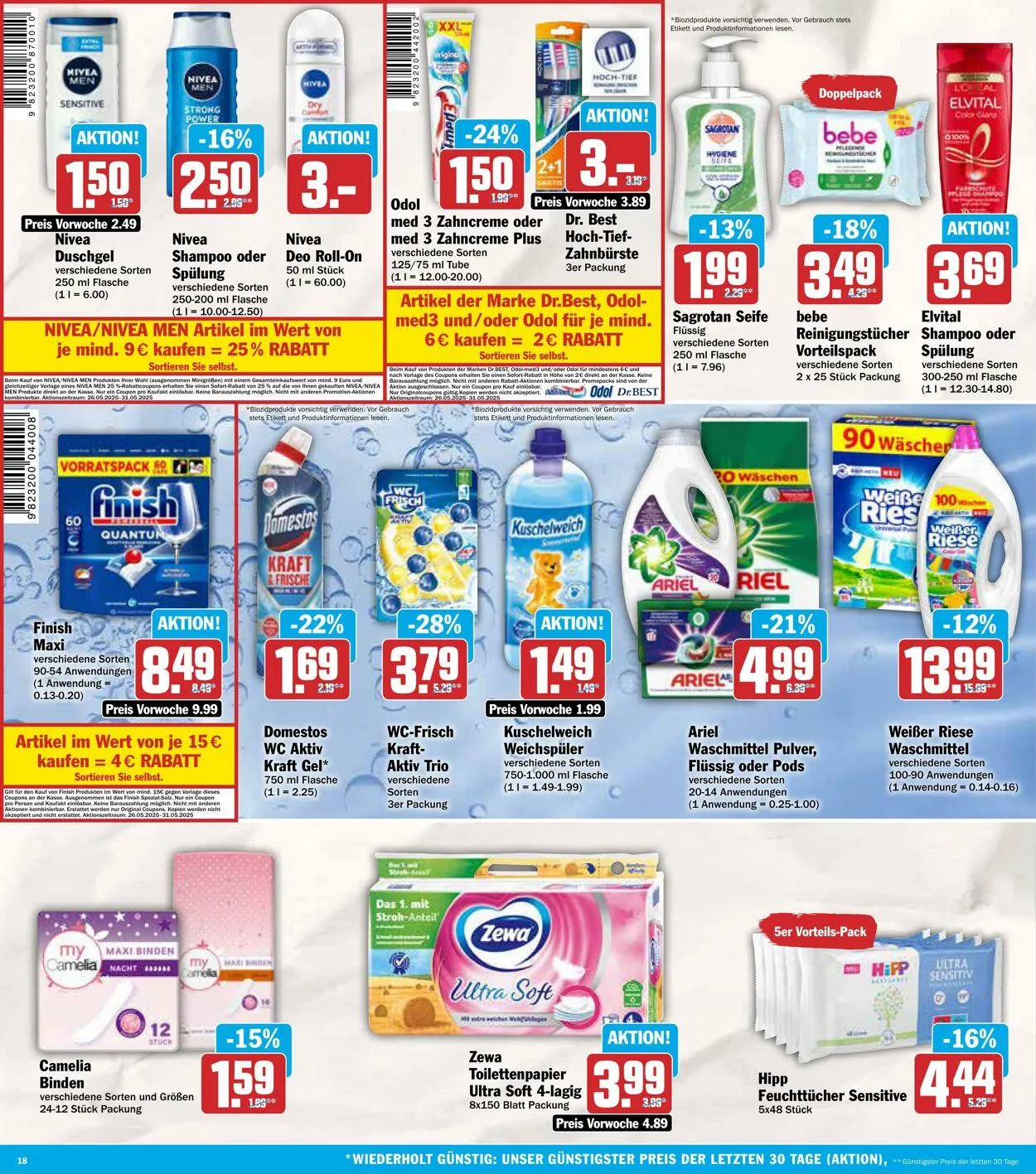 AEZ Aktueller Prospekt von 26. Mai bis 31. Mai 2025 - Prospekt seite 18