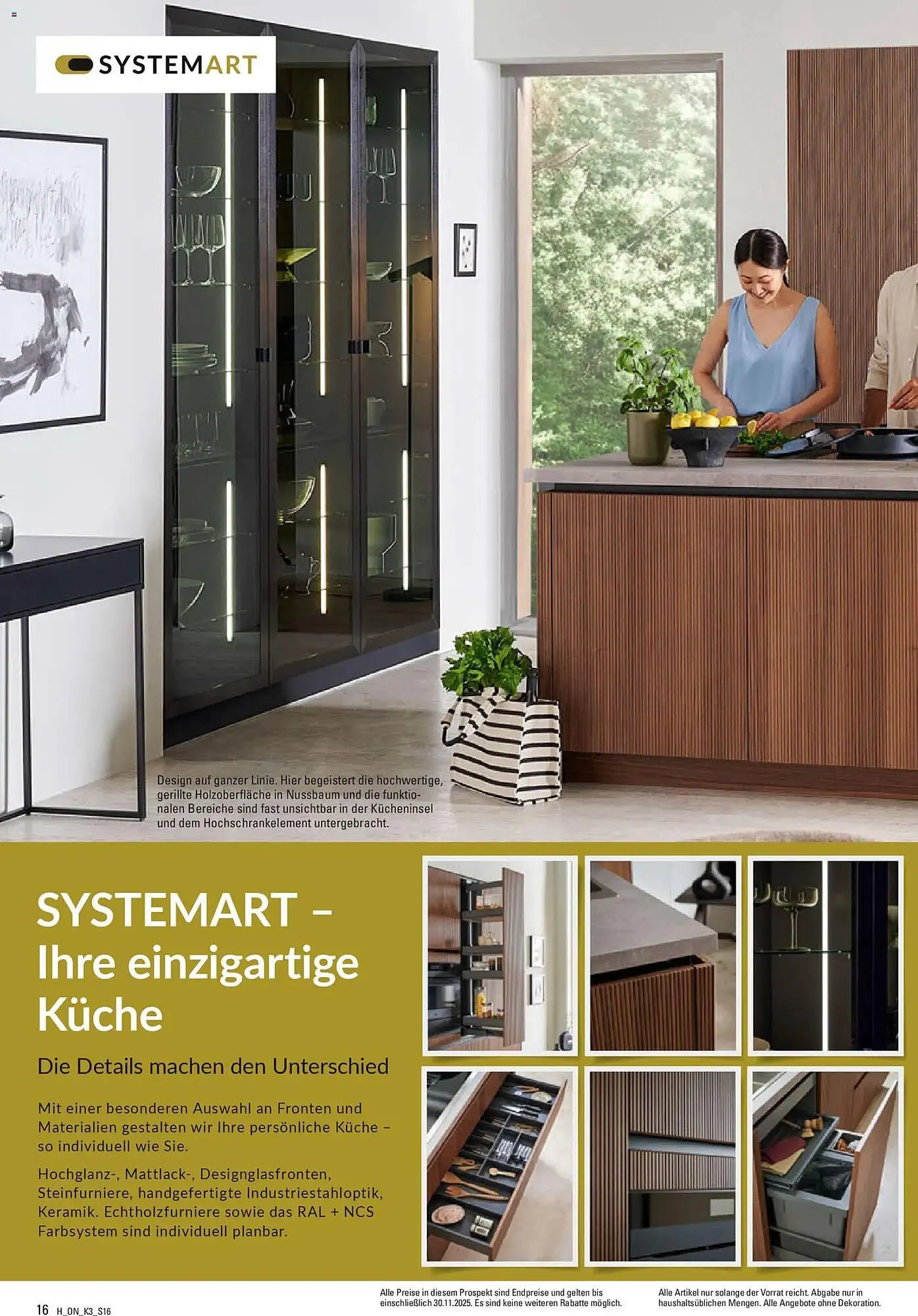 Höffner Prospekt von 3. November bis 30. November 2025 - Prospekt seite 16