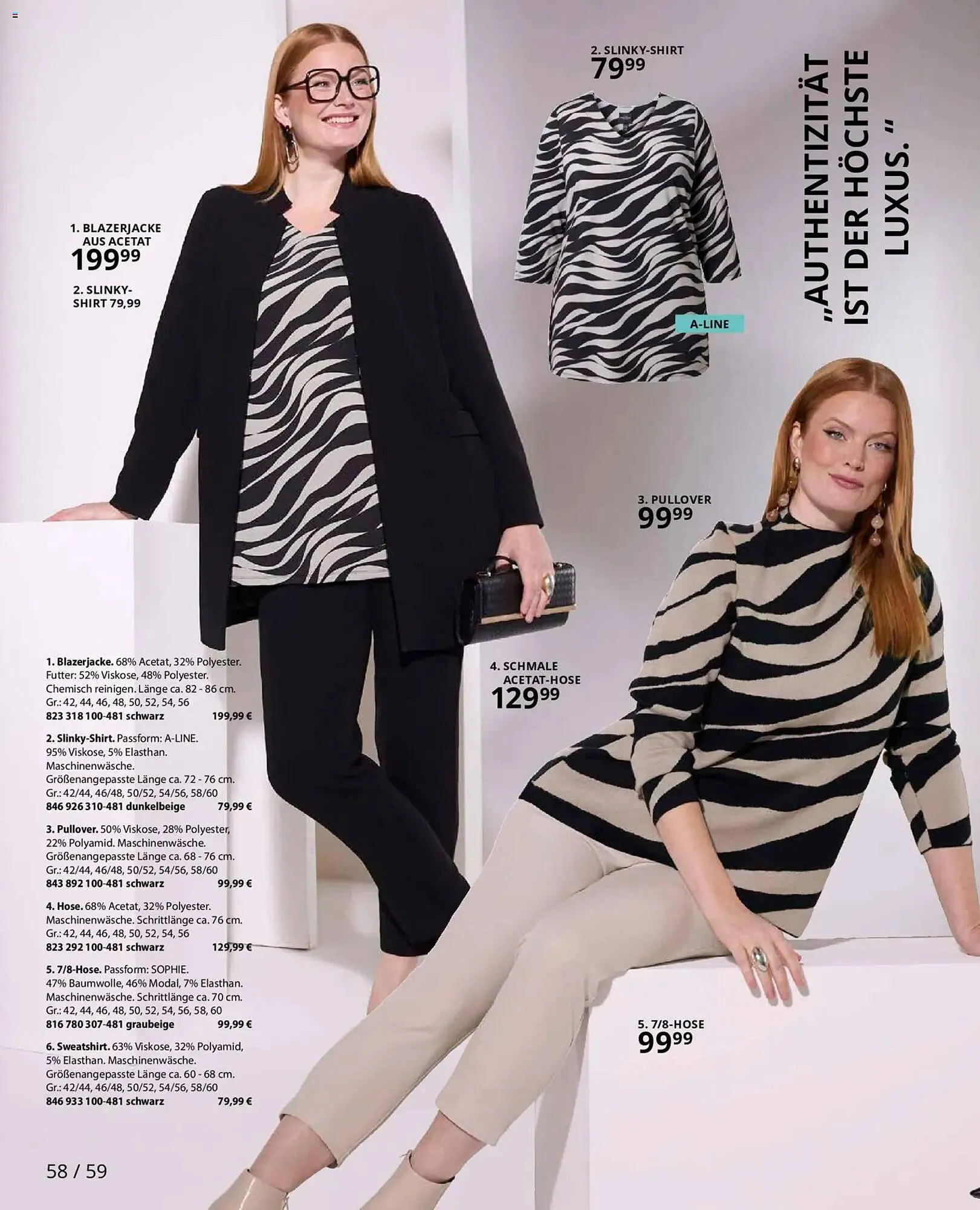 Ulla Popken Katalog von 1. Januar bis 31. Januar 2026 - Prospekt seite 58