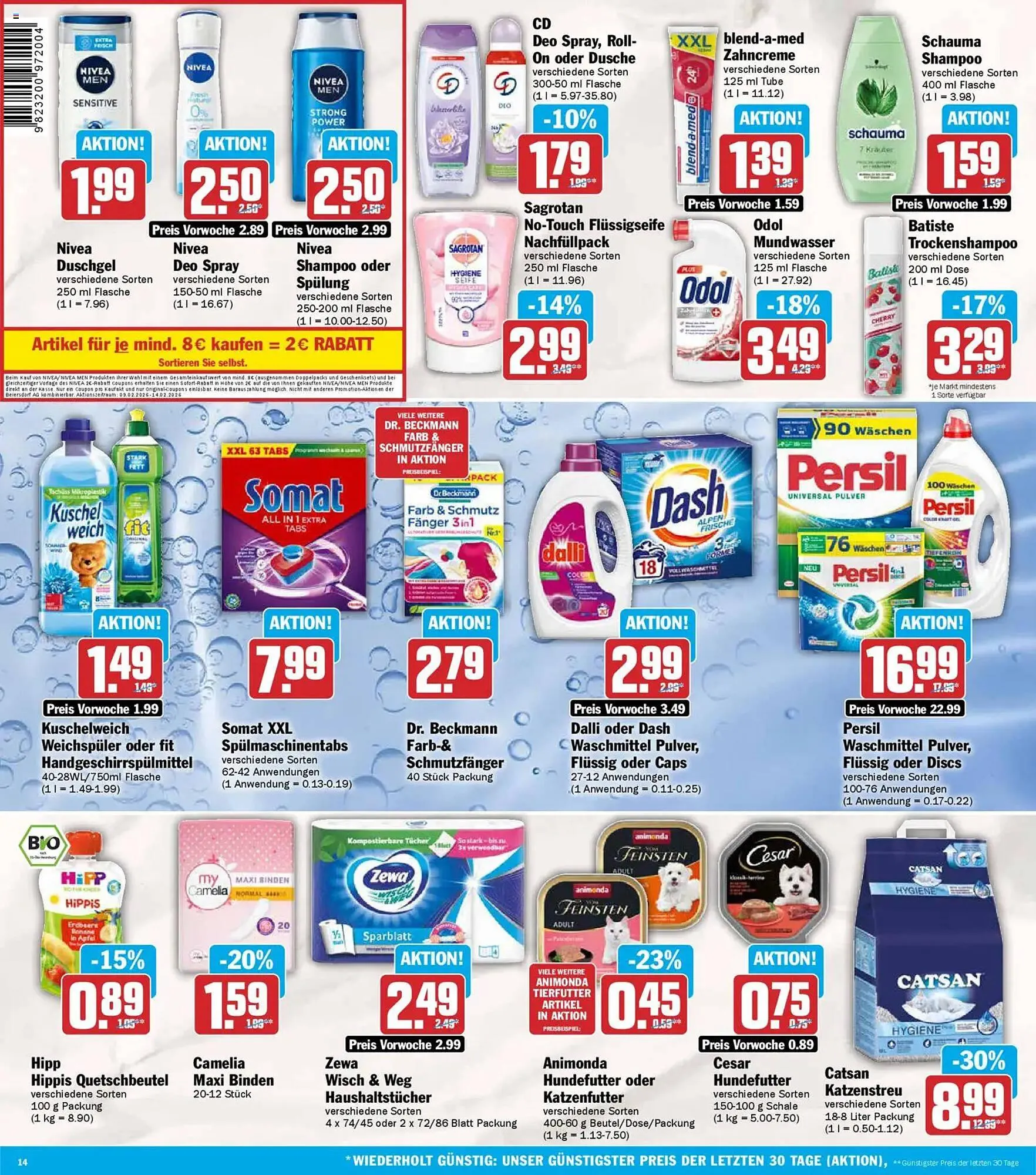 AEZ Prospekt von 9. Februar bis 14. Februar 2026 - Prospekt seite 14