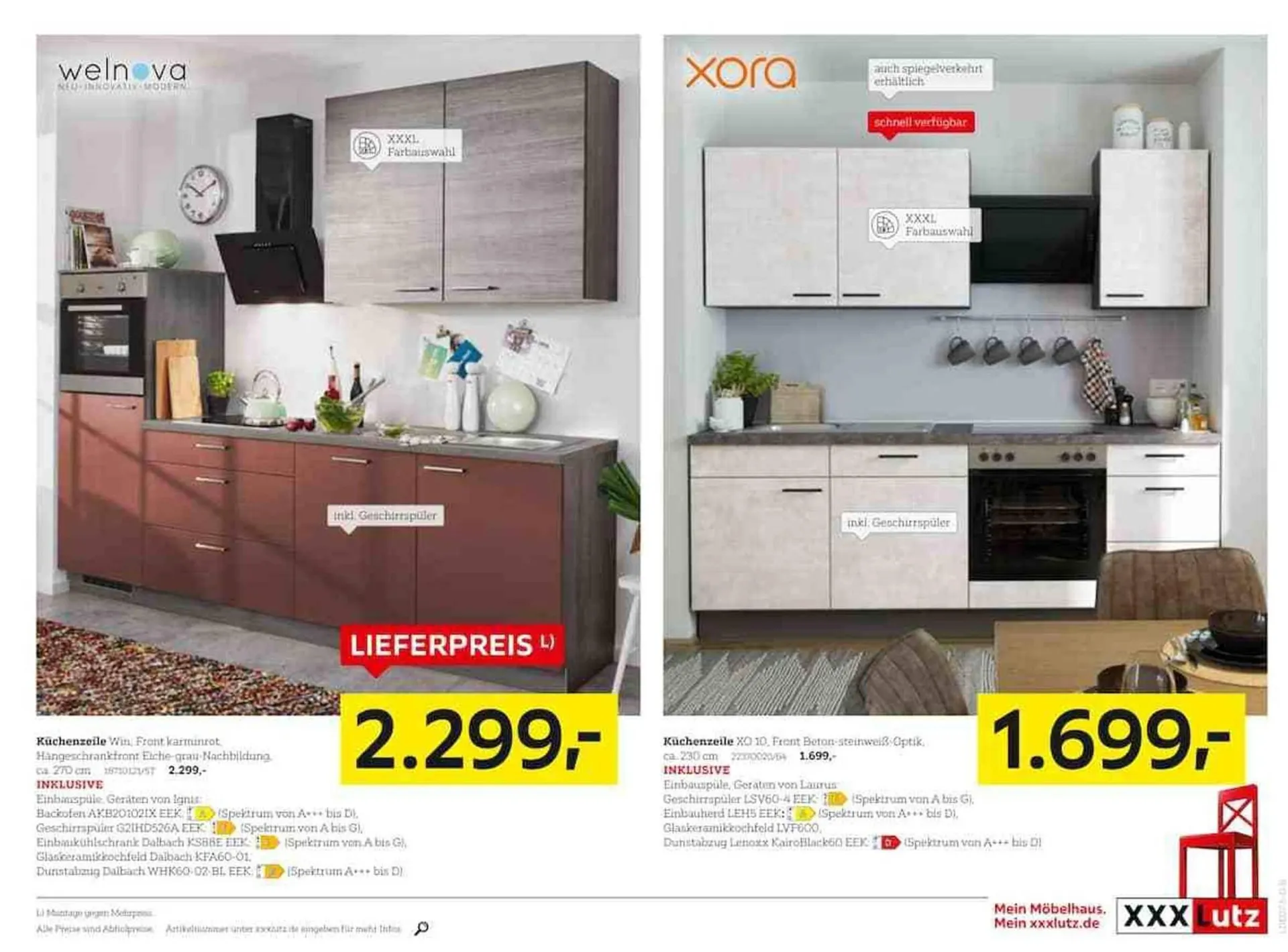 XXXLutz Prospekt von 30. Juni bis 13. Juli 2025 - Prospekt seite 17