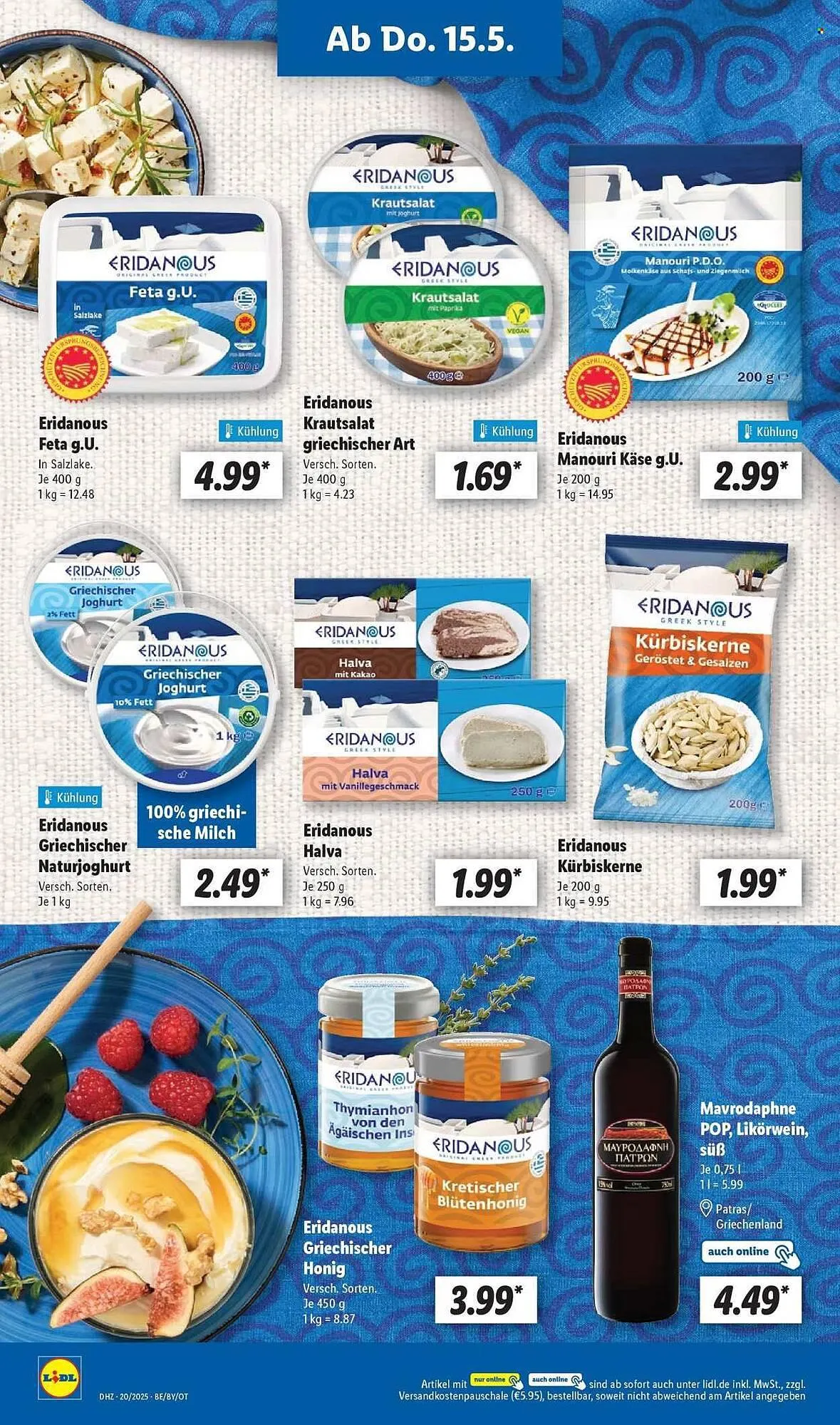 Lidl Prospekt von 12. Mai bis 17. Mai 2025 - Prospekt seite 54