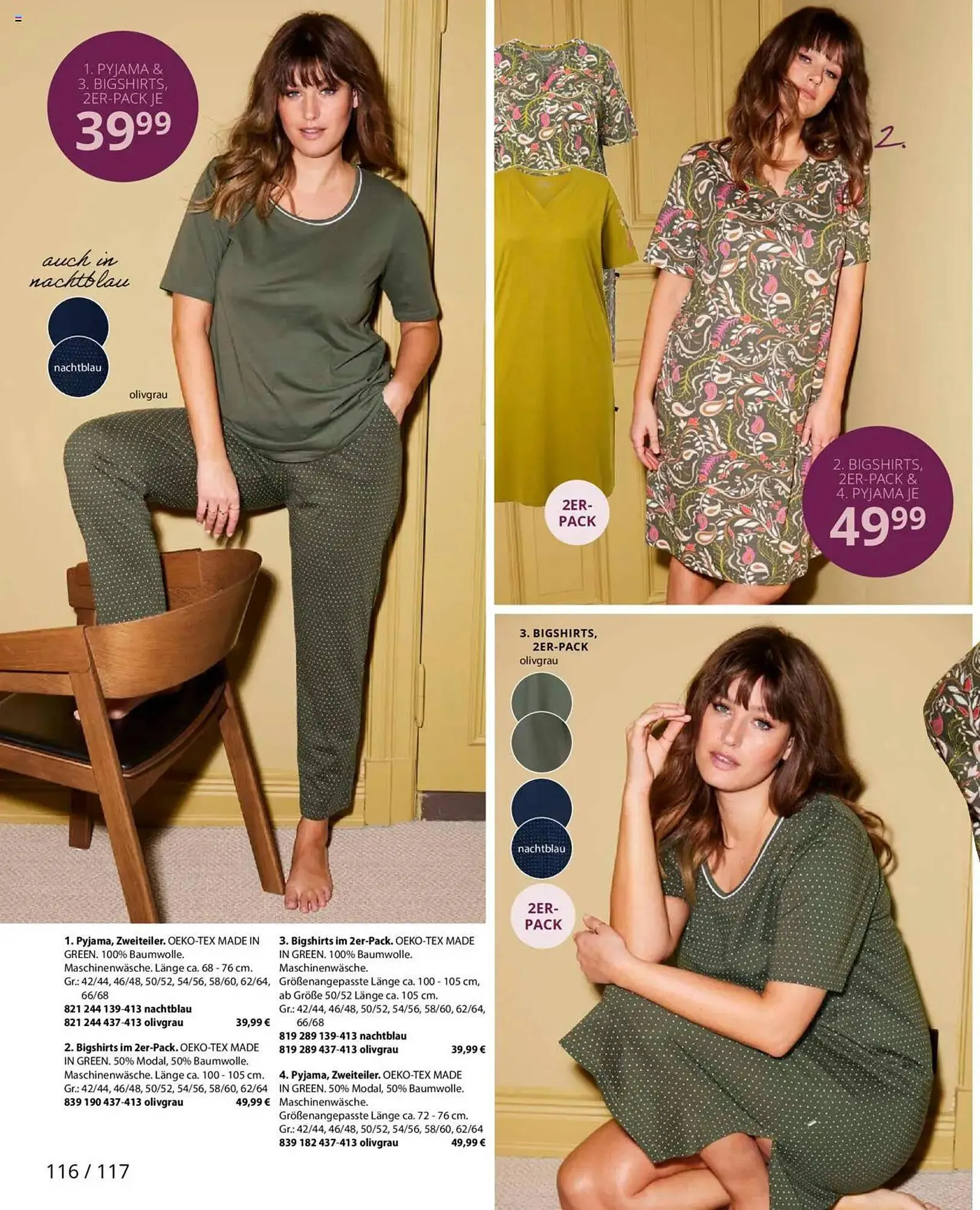 Ulla Popken Prospekt von 1. Juli bis 31. Juli 2025 - Prospekt seite 116