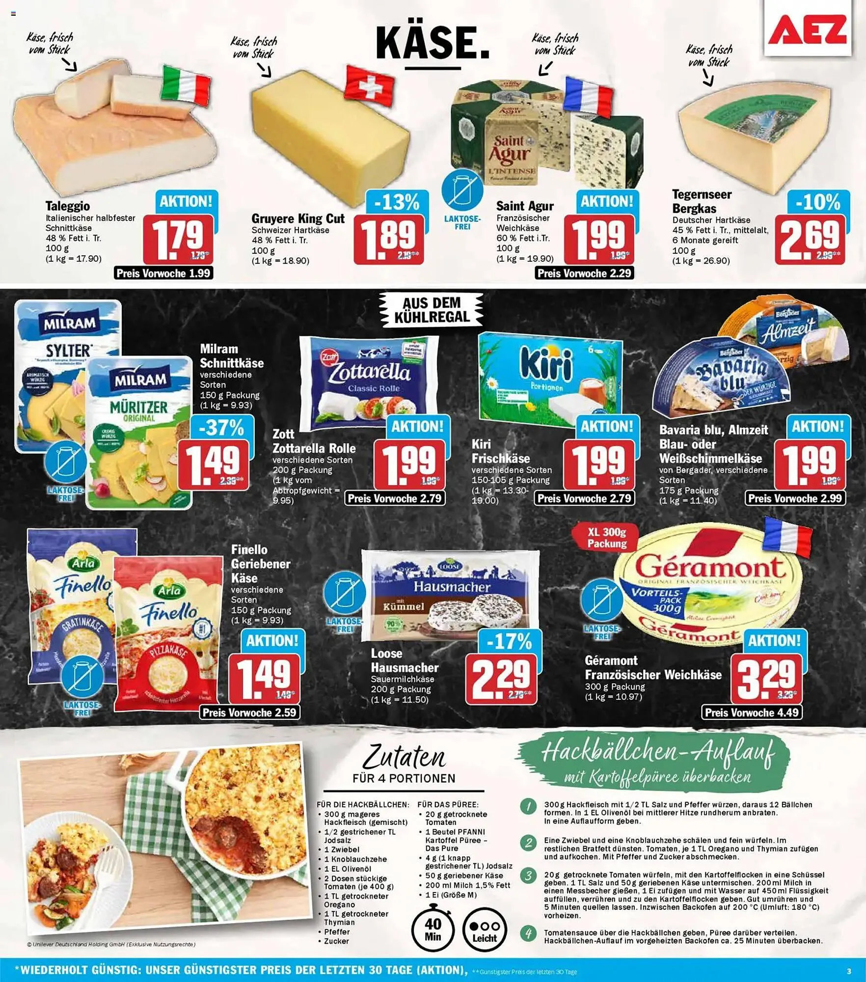 AEZ Prospekt von 16. März bis 21. März 2026 - Prospekt seite 3