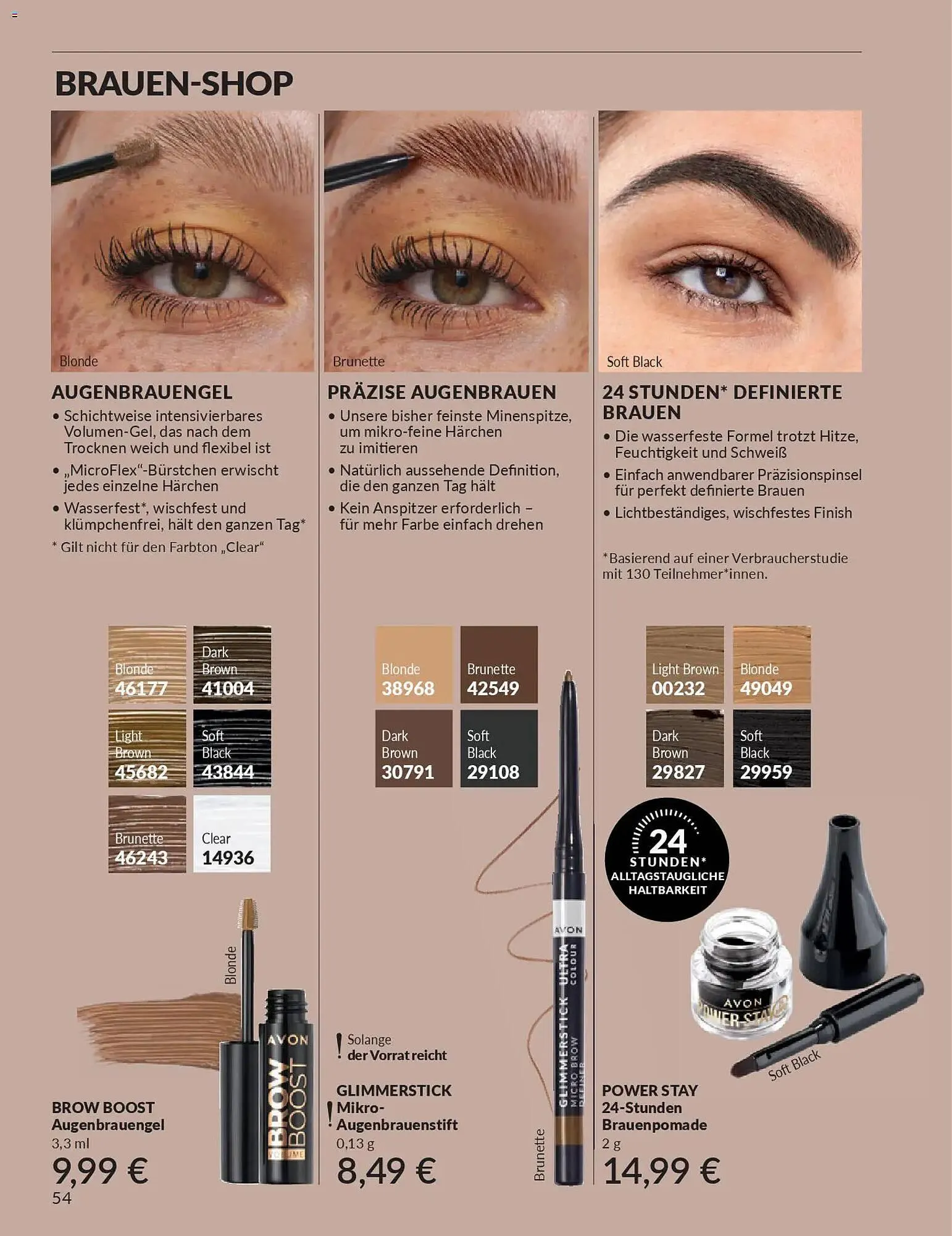 Avon Prospekt von 1. April bis 30. April 2026 - Prospekt seite 56