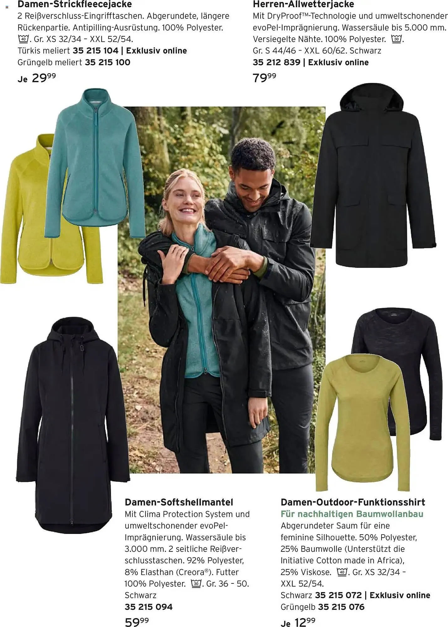 Tchibo Prospekt von 31. Dezember bis 20. Januar 2026 - Prospekt seite 13