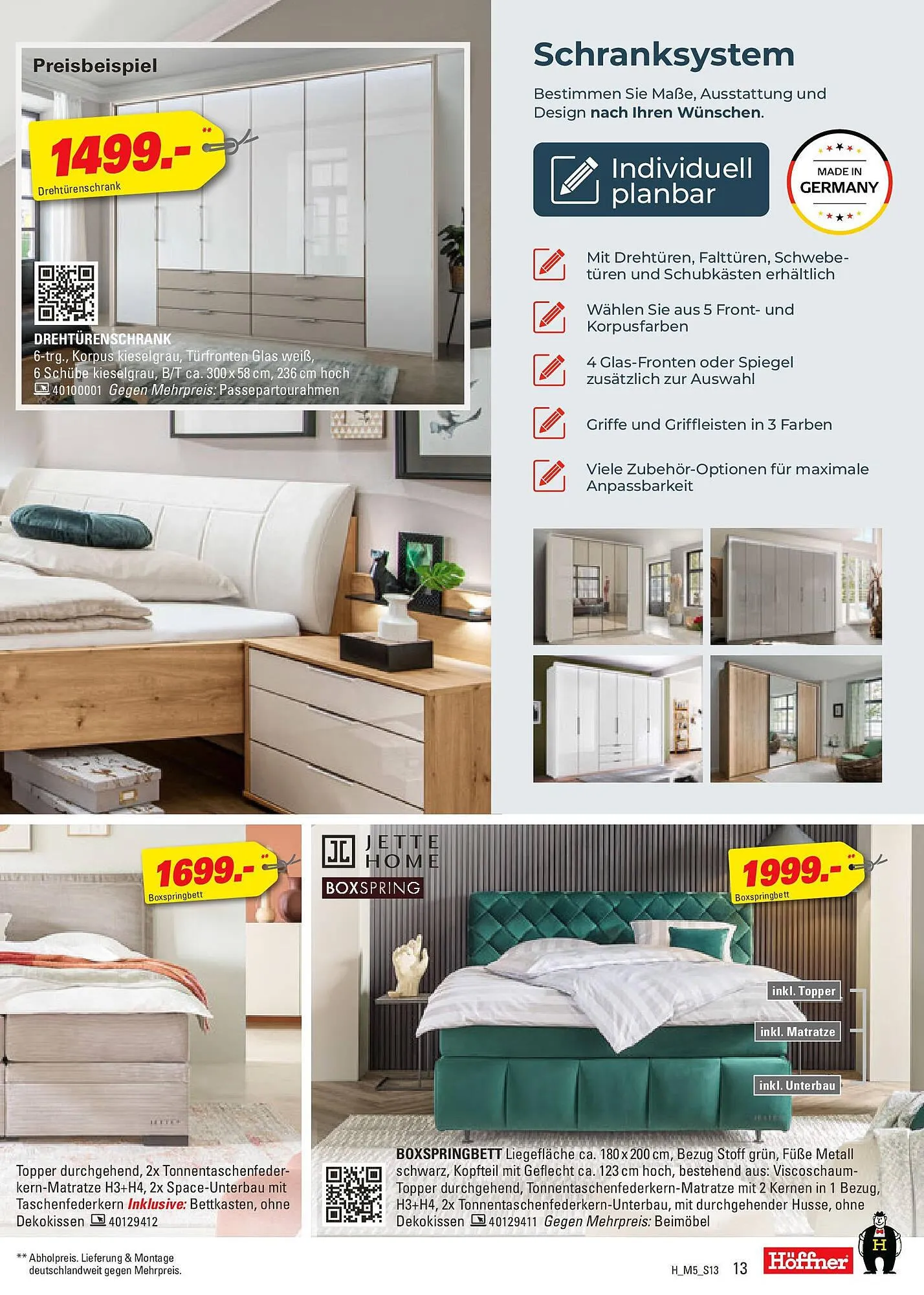 Höffner Prospekt von 12. August bis 26. August 2025 - Prospekt seite 13