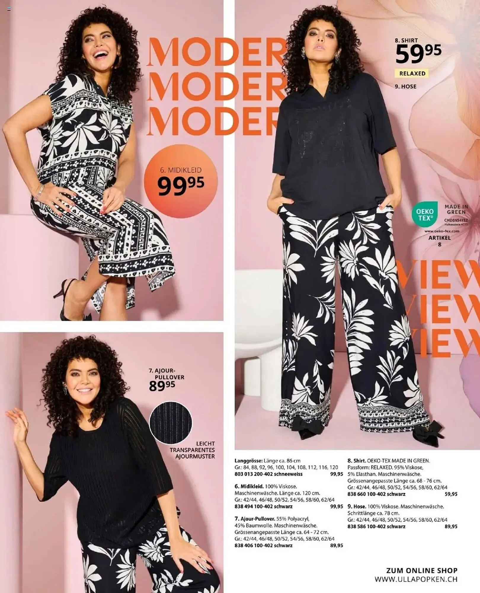 Ulla Popken Prospekt von 1. April bis 30. April 2025 - Prospekt seite 71