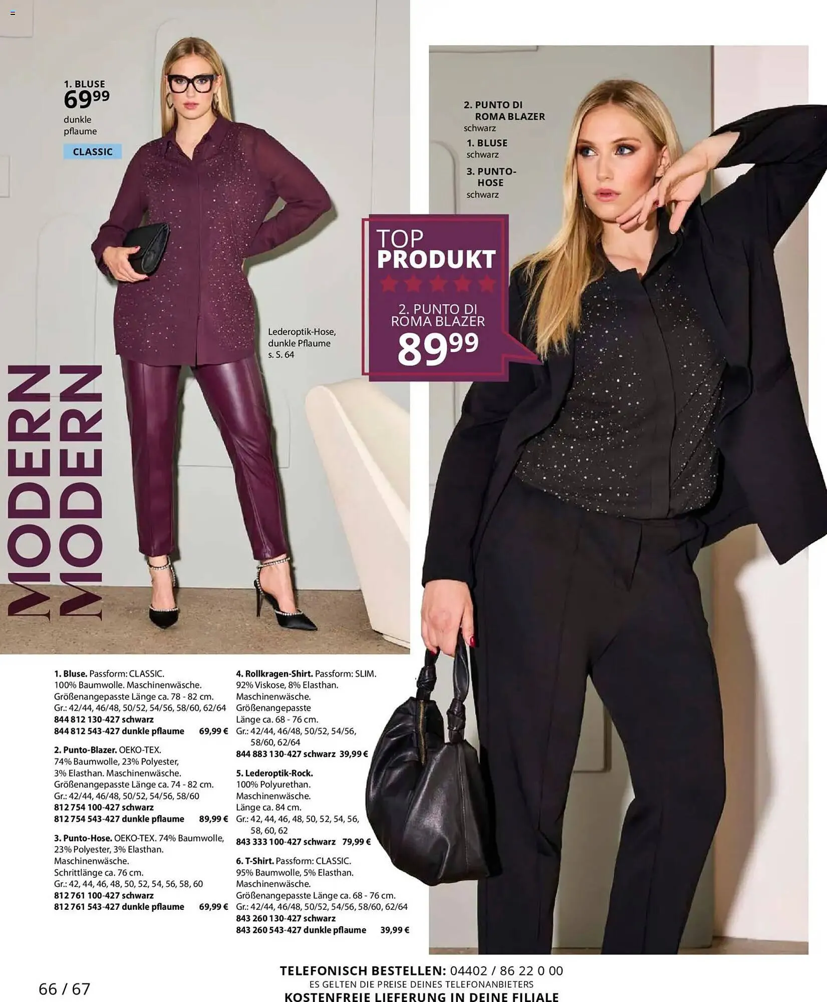 Ulla Popken Katalog von 1. November bis 30. November 2025 - Prospekt seite 66