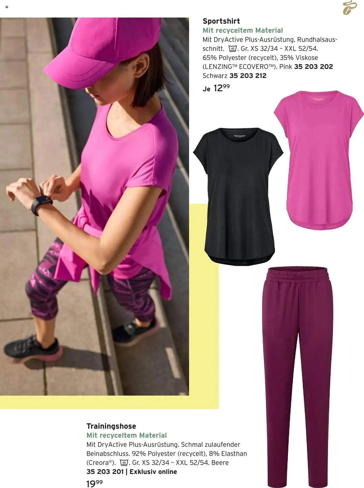 Tchibo Prospekt von 12. März bis 1. April 2025 - Prospekt seite 11