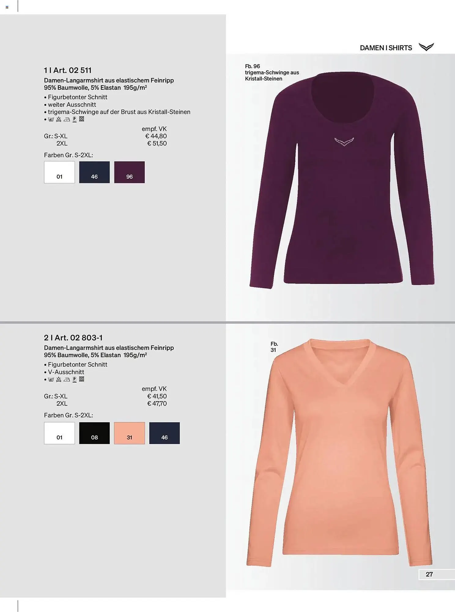 Trigema Prospekt von 1. Februar bis 31. August 2026 - Prospekt seite 27