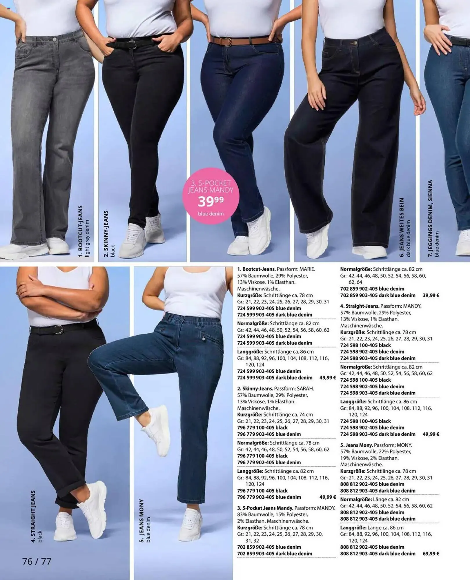 Ulla Popken Prospekt von 1. Mai bis 31. Mai 2025 - Prospekt seite 76