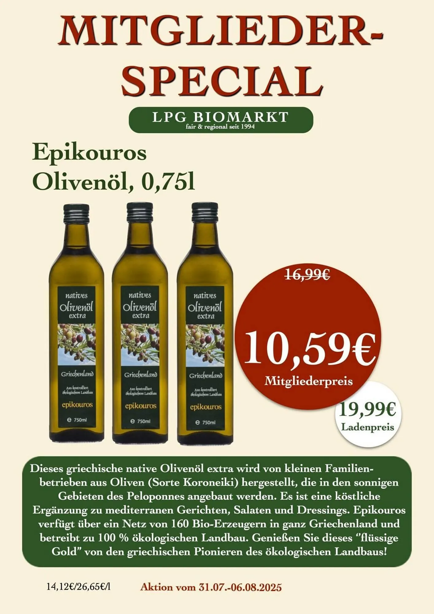 LPG Biomarkt Prospekt von 31. Juli bis 6. August 2025 - Prospekt seite 11