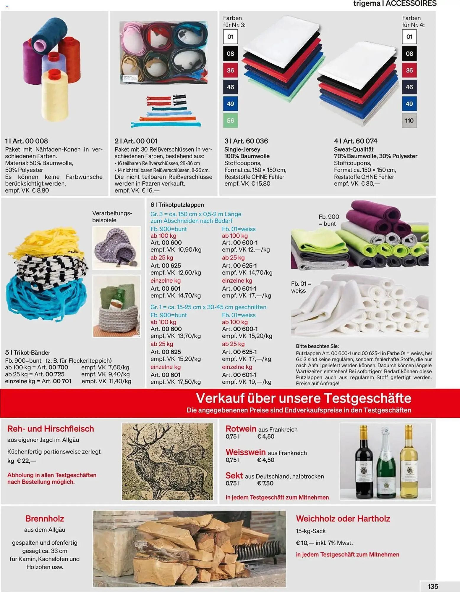 Trigema Prospekt von 1. Februar bis 31. August 2026 - Prospekt seite 135