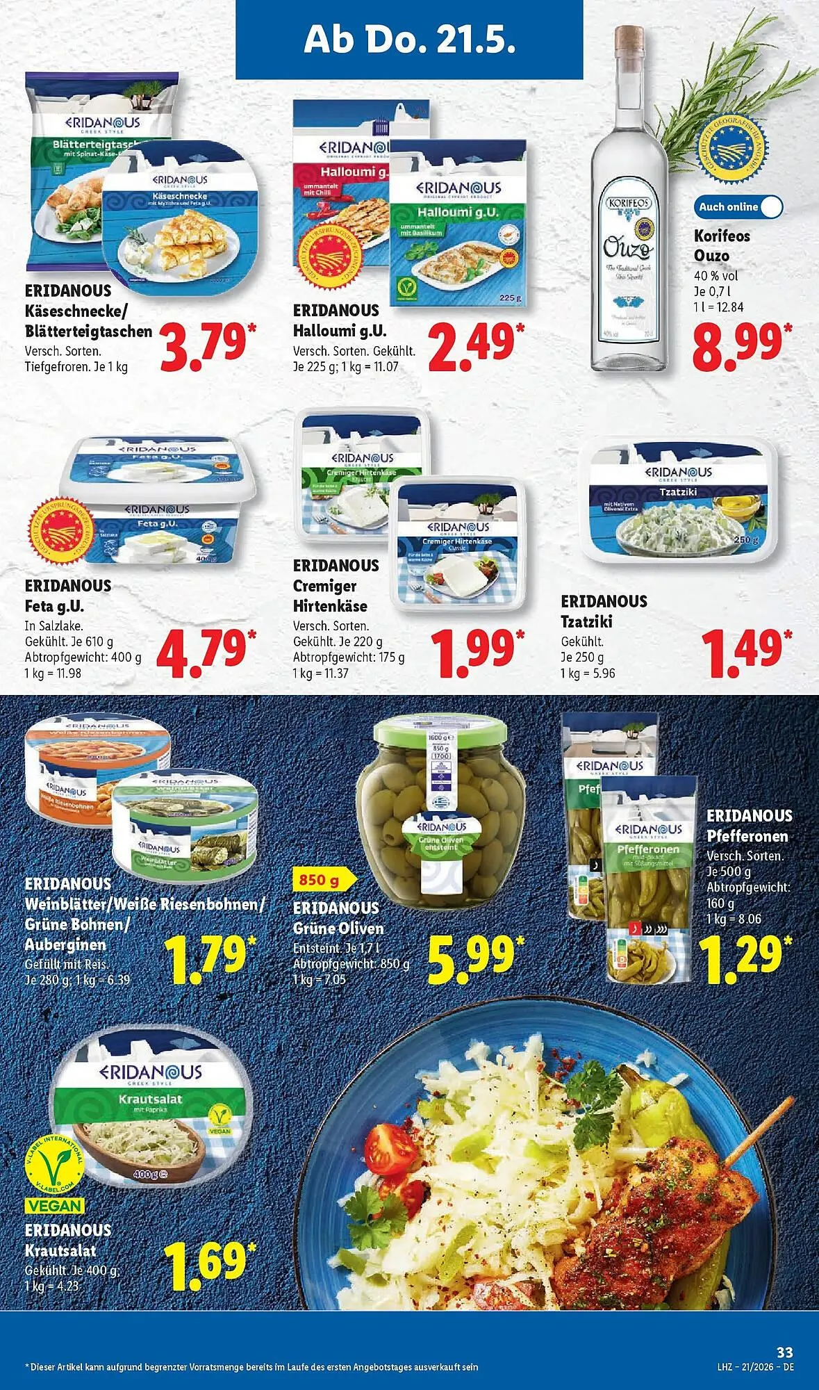 Lidl Prospekt von 17. Mai bis 23. Mai 2026 - Prospekt seite 55