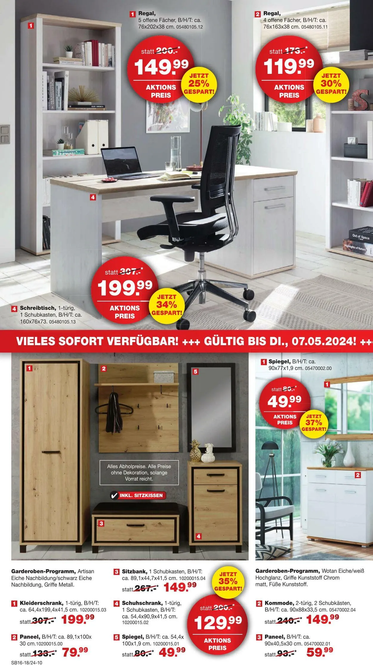 Möbel Rieger Aktueller Prospekt von 3. Dezember bis 17. Dezember 2025 - Prospekt seite 10