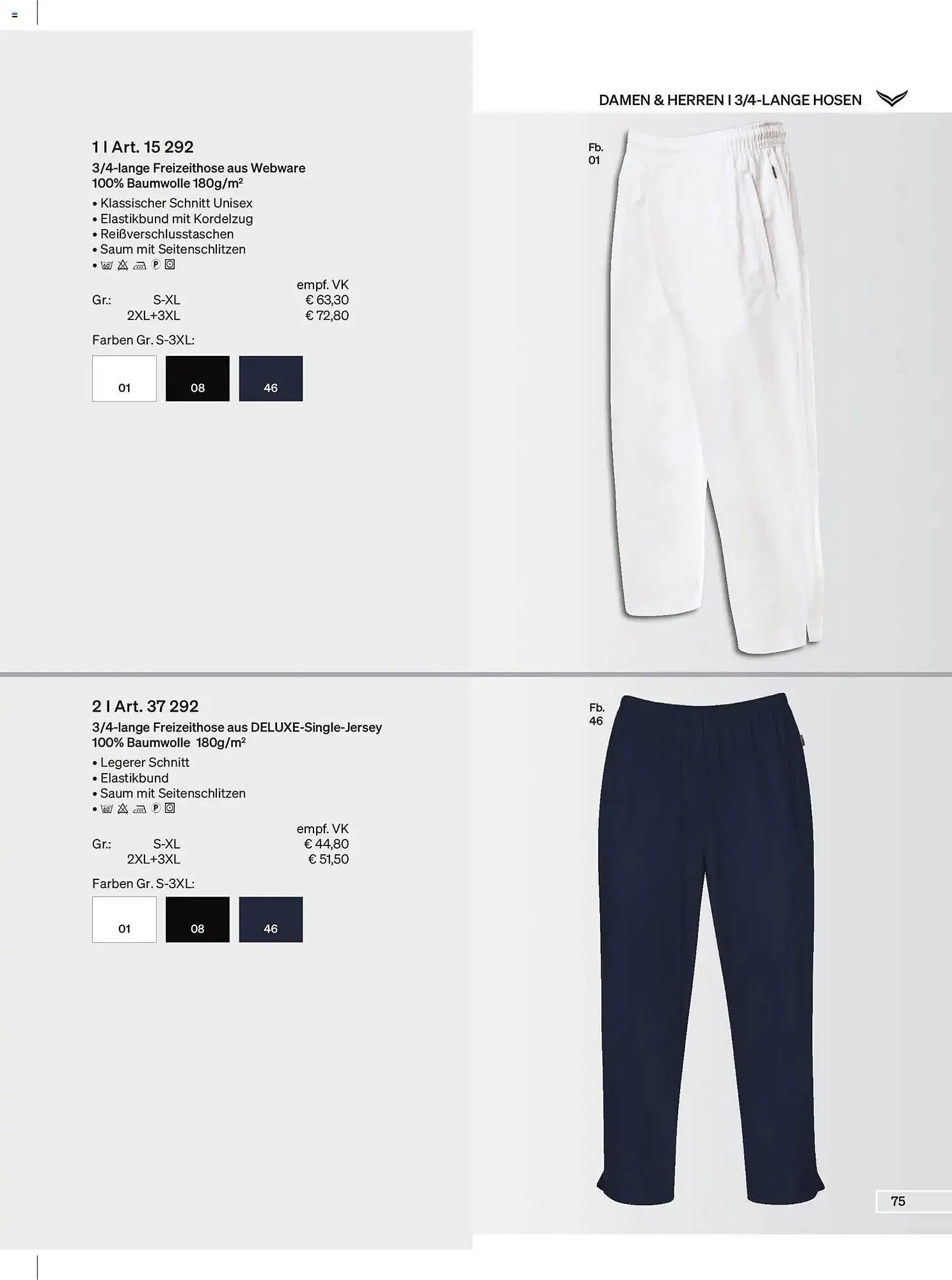 Trigema Prospekt von 1. Februar bis 31. August 2026 - Prospekt seite 75