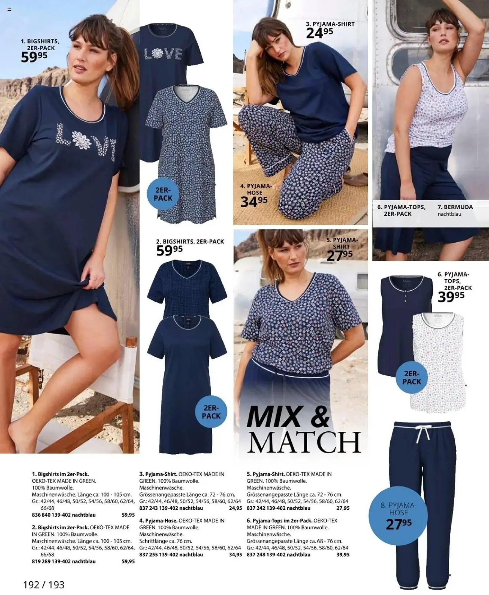 Ulla Popken Prospekt von 1. April bis 30. April 2025 - Prospekt seite 192