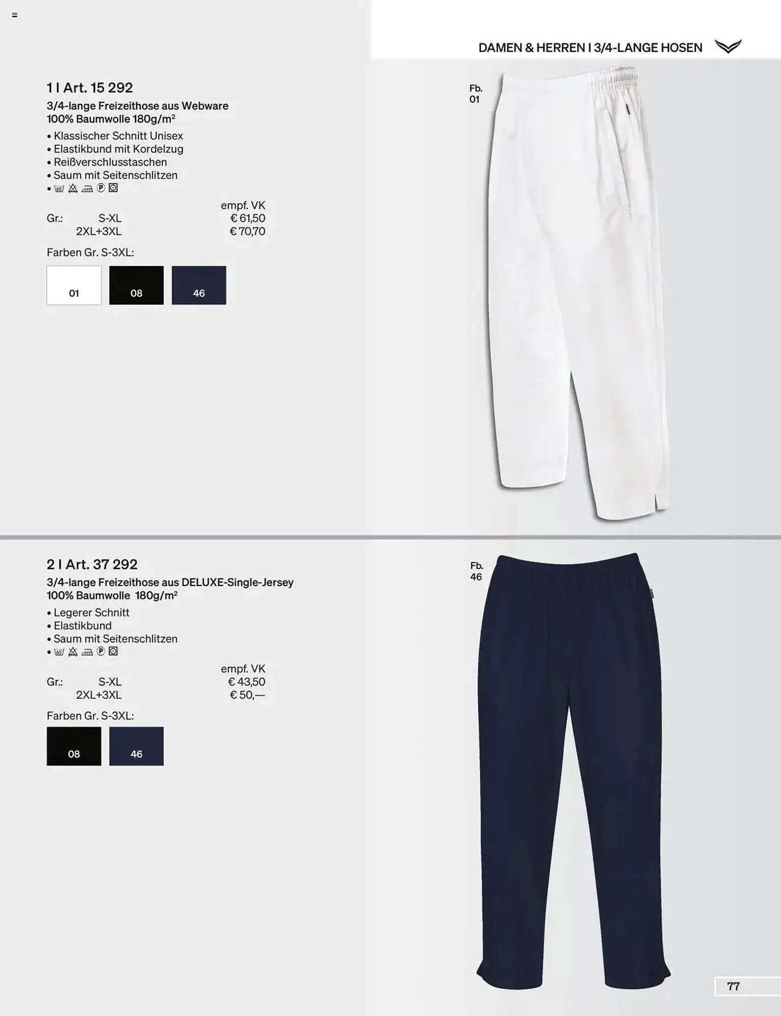 Trigema Prospekt von 1. September bis 28. Februar 2026 - Prospekt seite 78