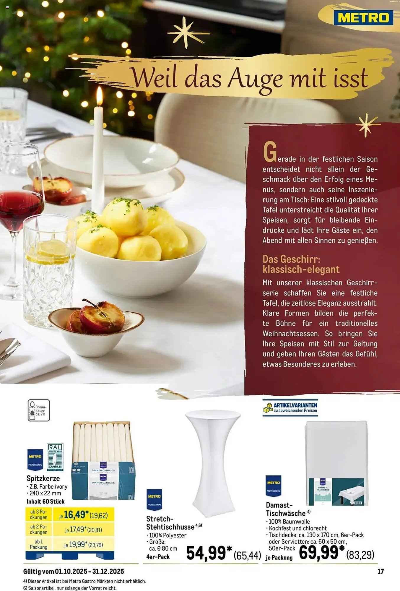 METRO Prospekt von 1. Oktober bis 31. Dezember 2025 - Prospekt seite 17