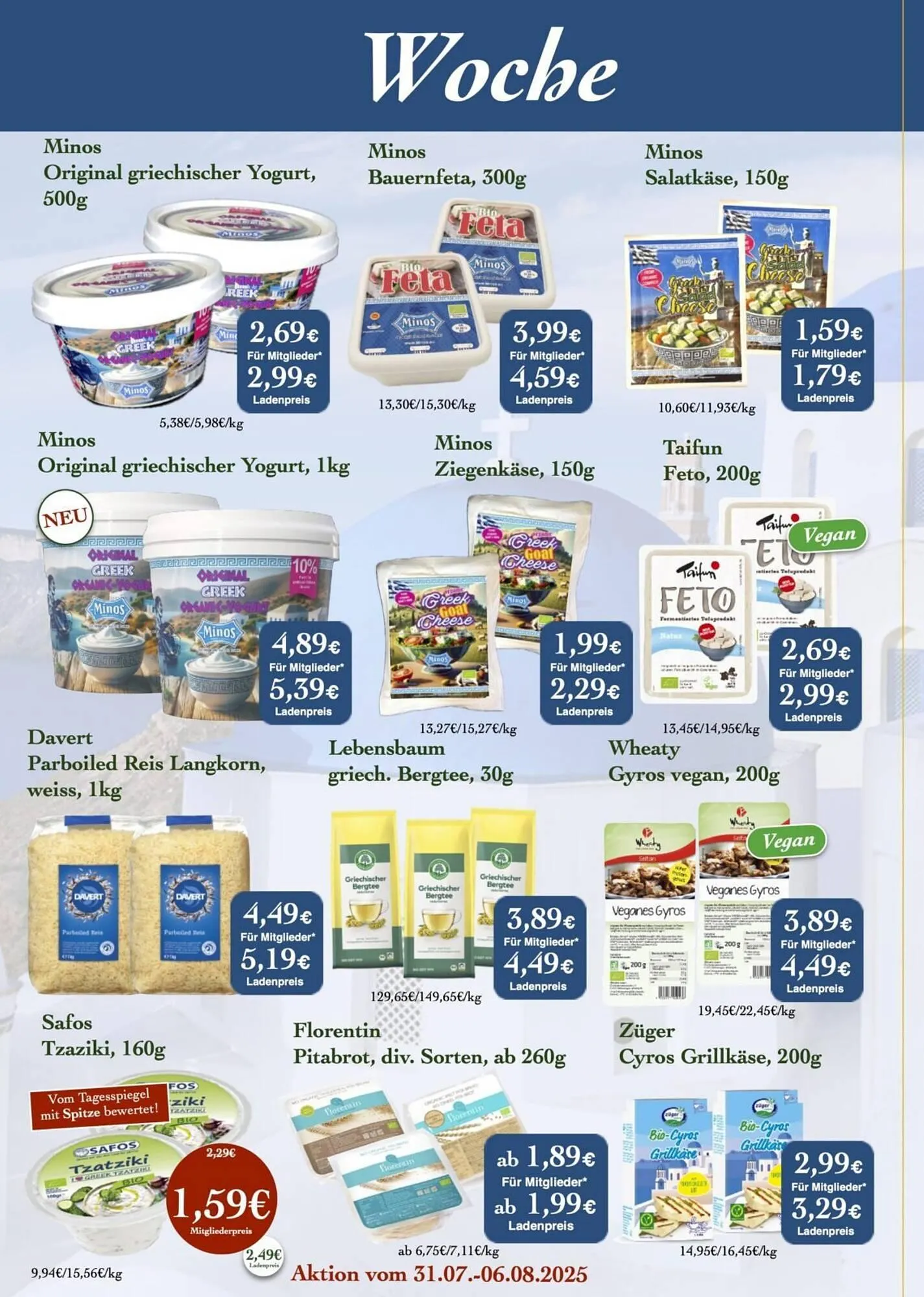 LPG Biomarkt Prospekt von 31. Juli bis 6. August 2025 - Prospekt seite 4