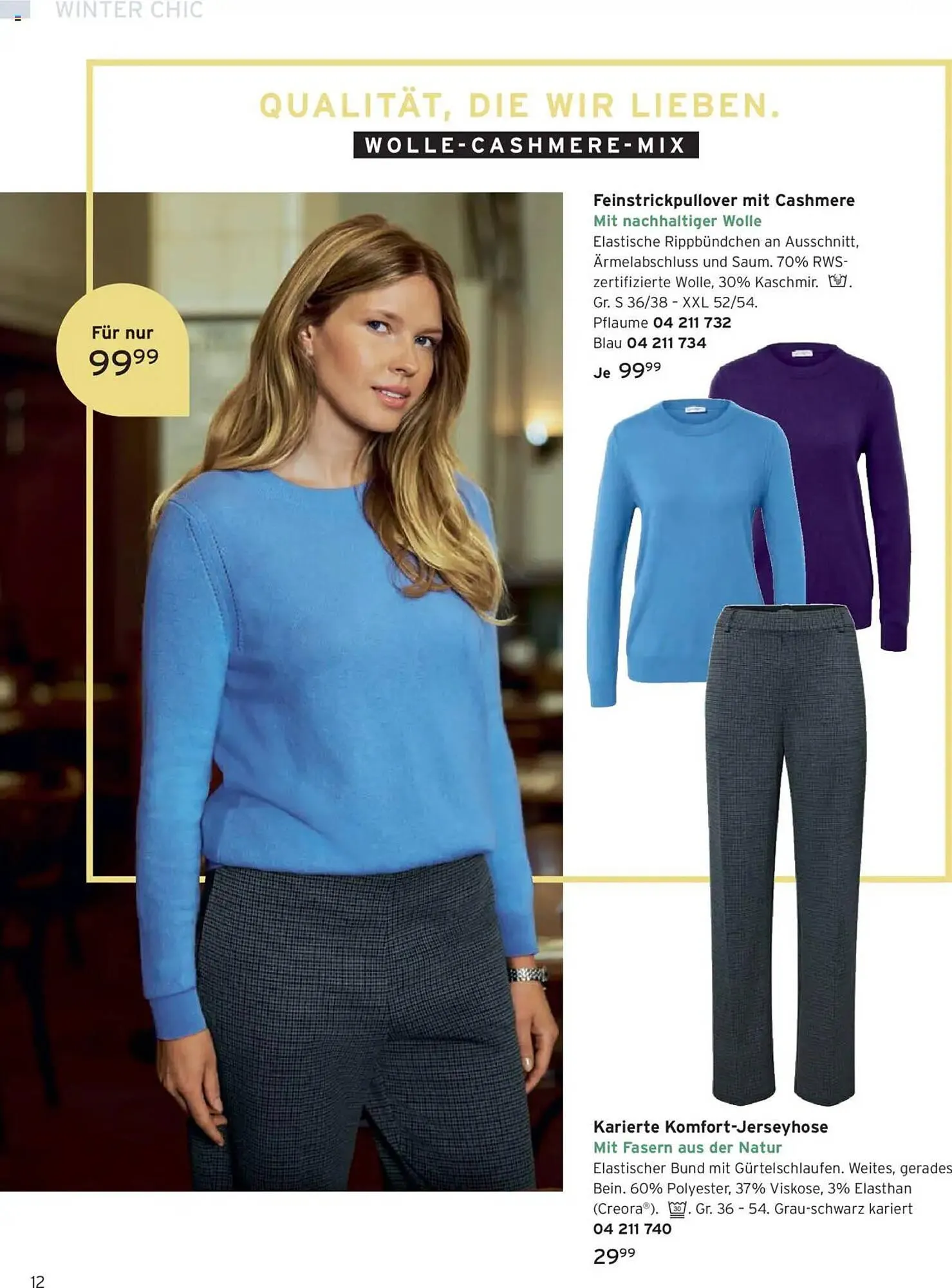 Tchibo Prospekt von 1. Oktober bis 31. Oktober 2025 - Prospekt seite 12