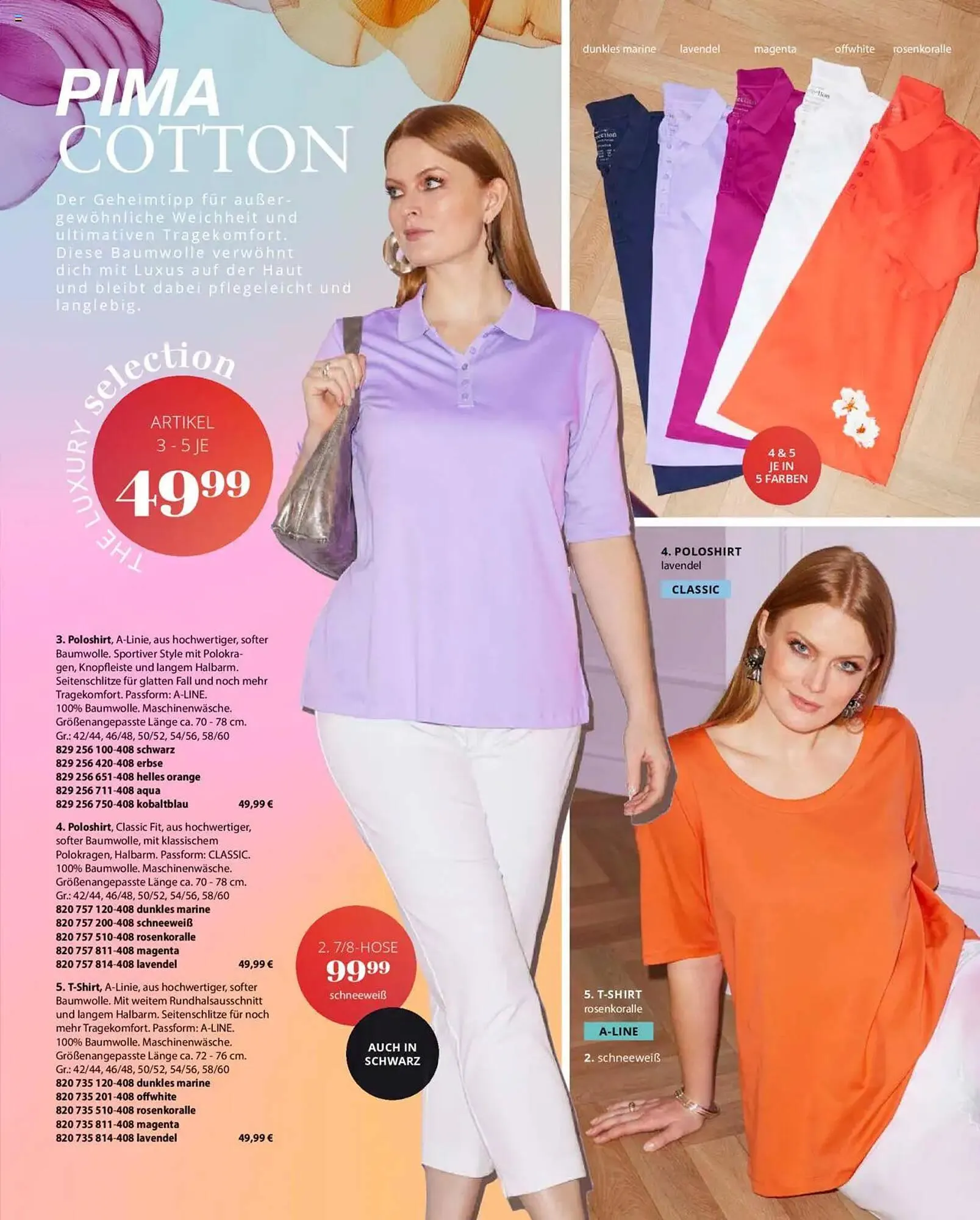 Ulla Popken Prospekt von 1. Juni bis 30. Juni 2025 - Prospekt seite 51