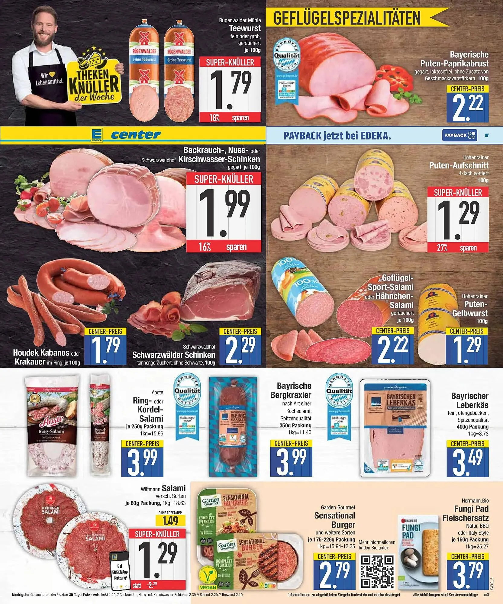 E-Center Prospekt von 1. März bis 7. März 2026 - Prospekt seite 5