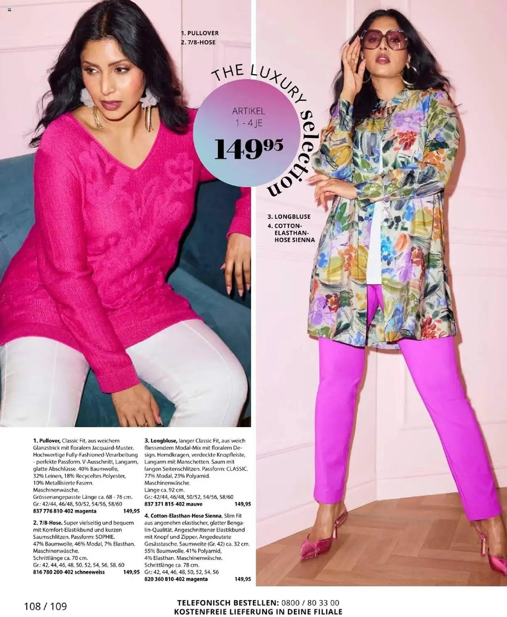 Ulla Popken Prospekt von 1. April bis 30. April 2025 - Prospekt seite 108