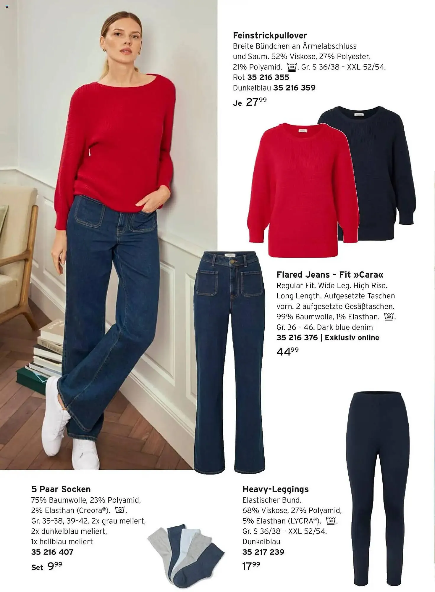 Tchibo Prospekt von 25. Februar bis 17. März 2026 - Prospekt seite 10