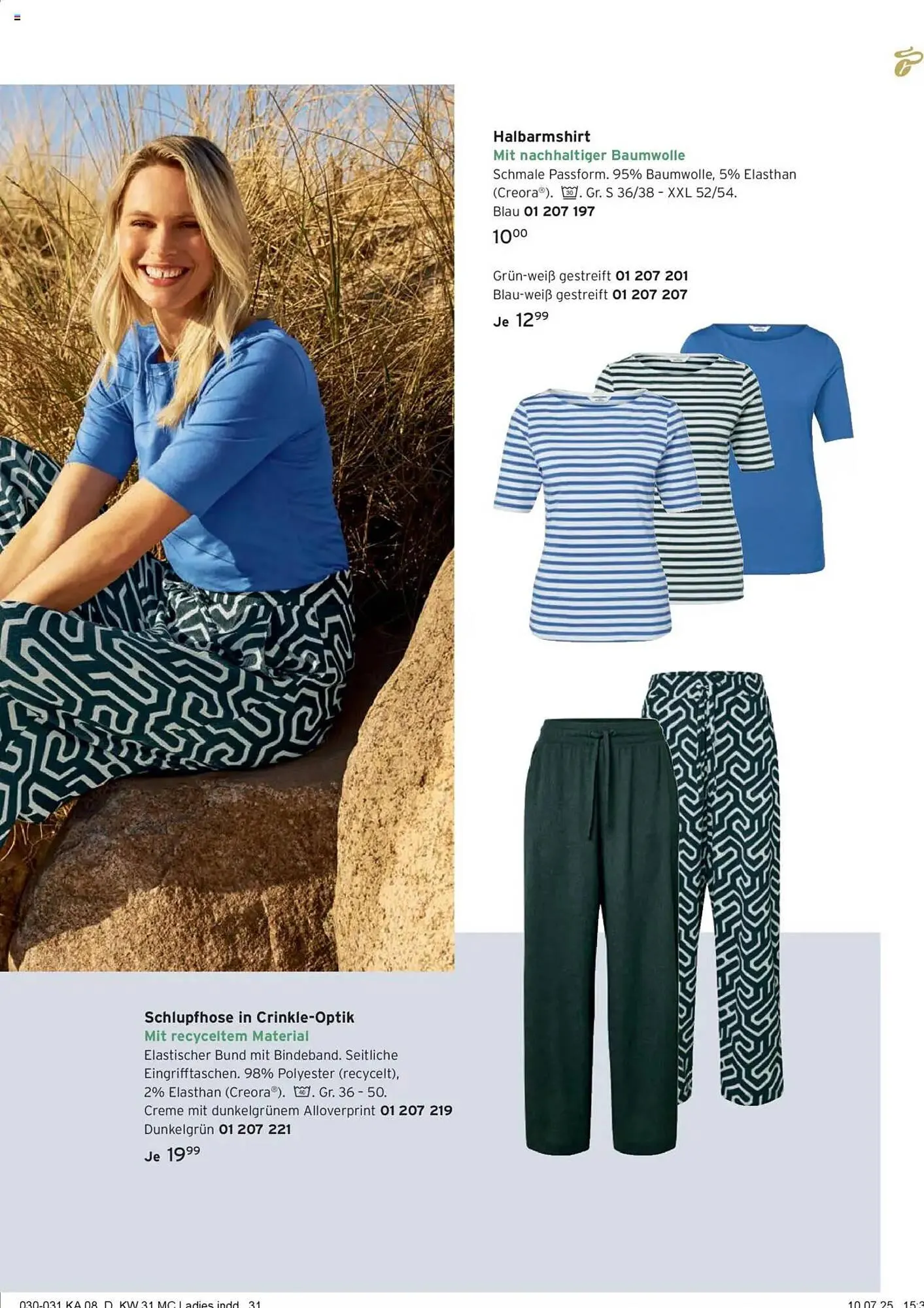 Tchibo Prospekt von 1. August bis 31. August 2025 - Prospekt seite 31