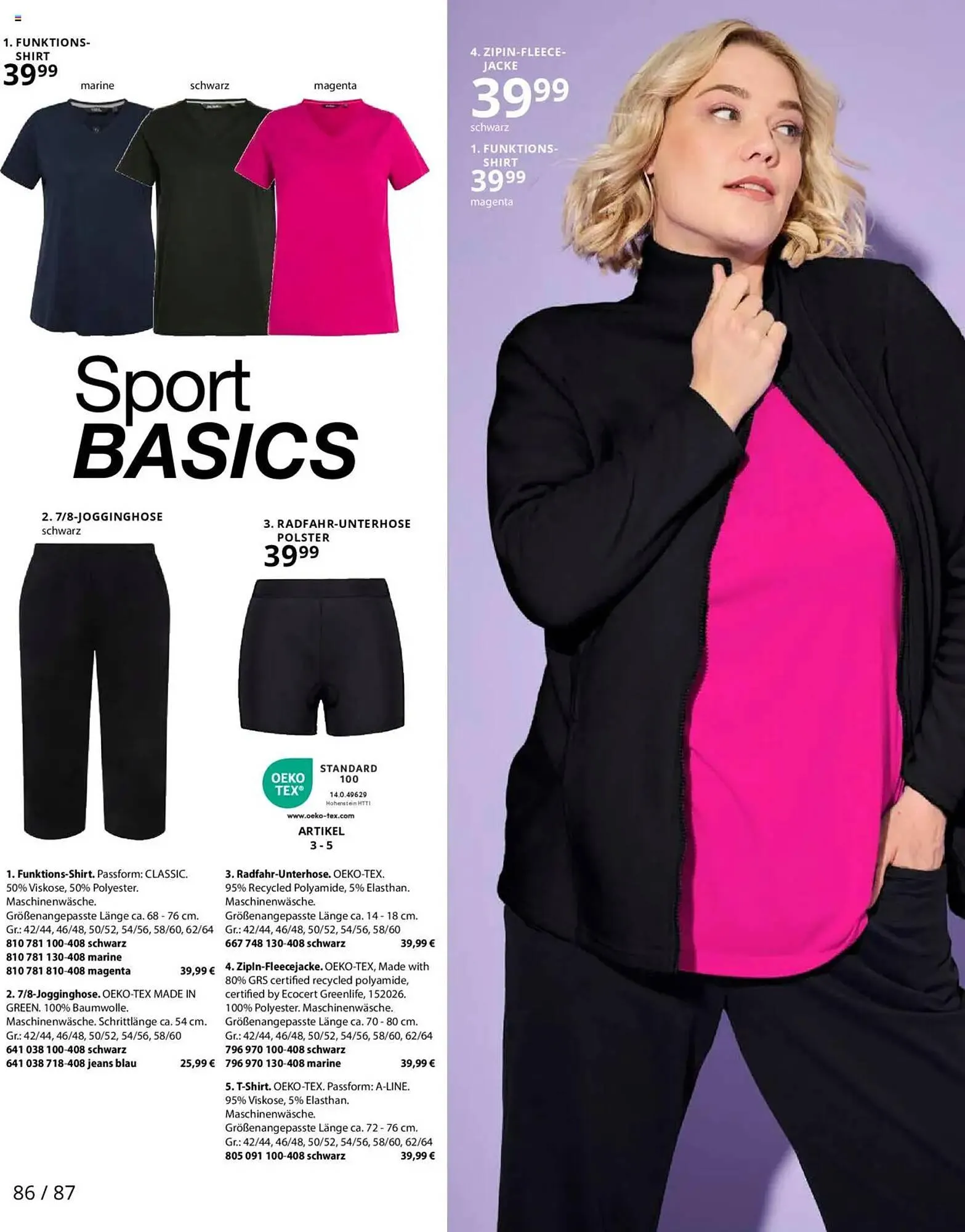 Ulla Popken Prospekt von 1. Juni bis 30. Juni 2025 - Prospekt seite 86