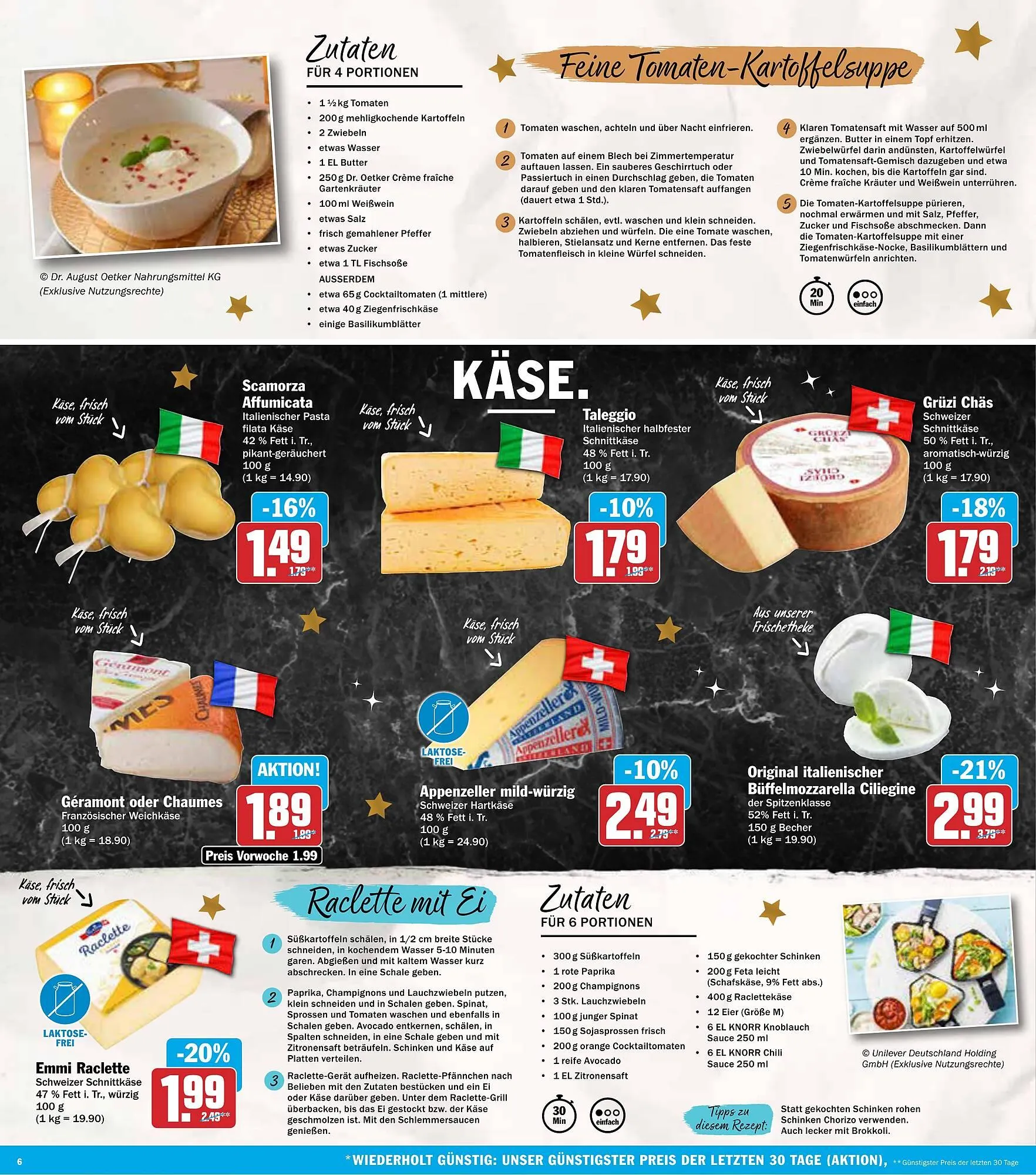 AEZ Prospekt von 8. Dezember bis 13. Dezember 2025 - Prospekt seite 6