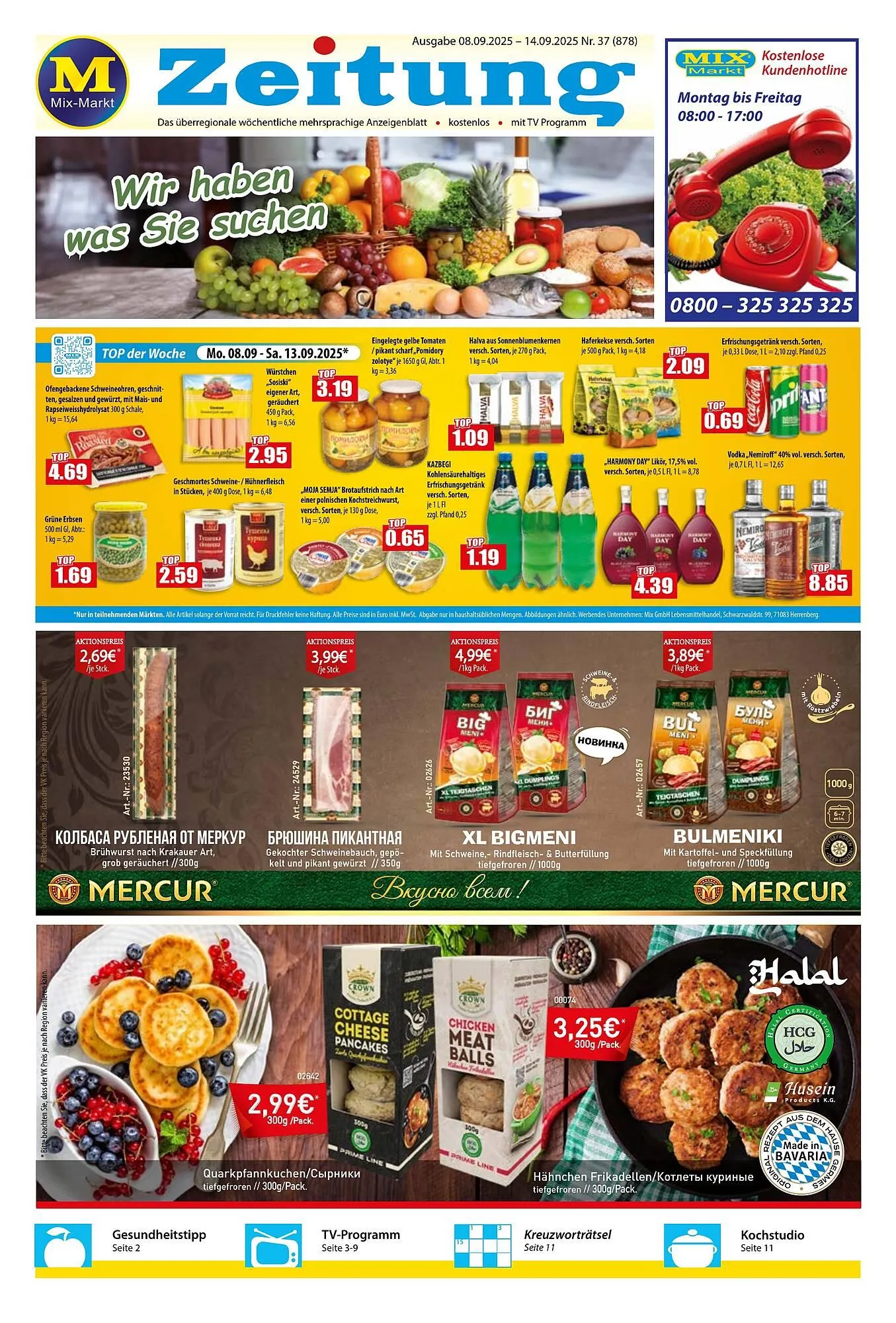 Mix Markt Prospekt von 8. September bis 14. September 2025 - Prospekt seite 1