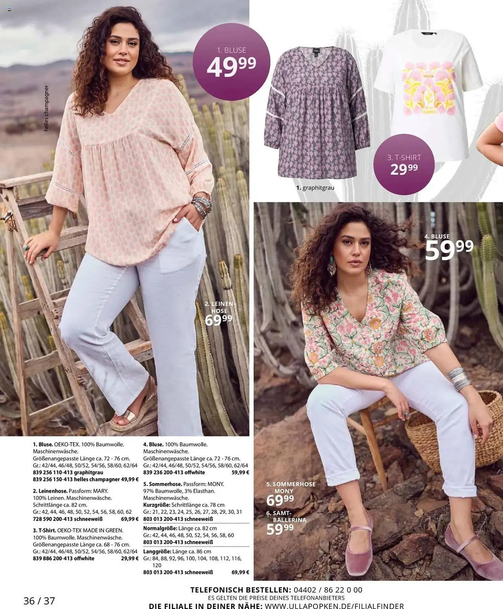 Ulla Popken Prospekt von 1. Juli bis 31. Juli 2025 - Prospekt seite 36