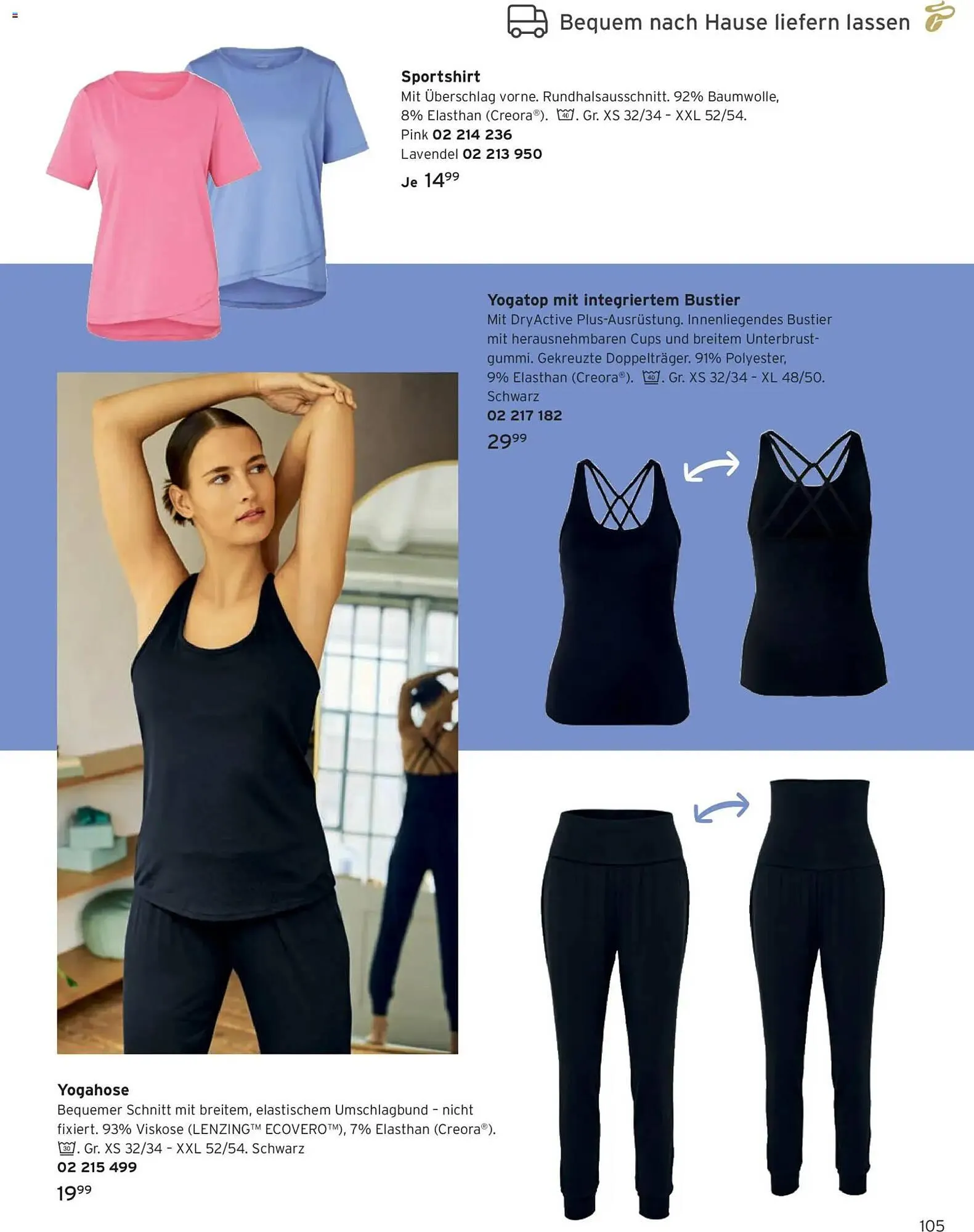 Tchibo Prospekt von 1. März bis 31. März 2026 - Prospekt seite 105