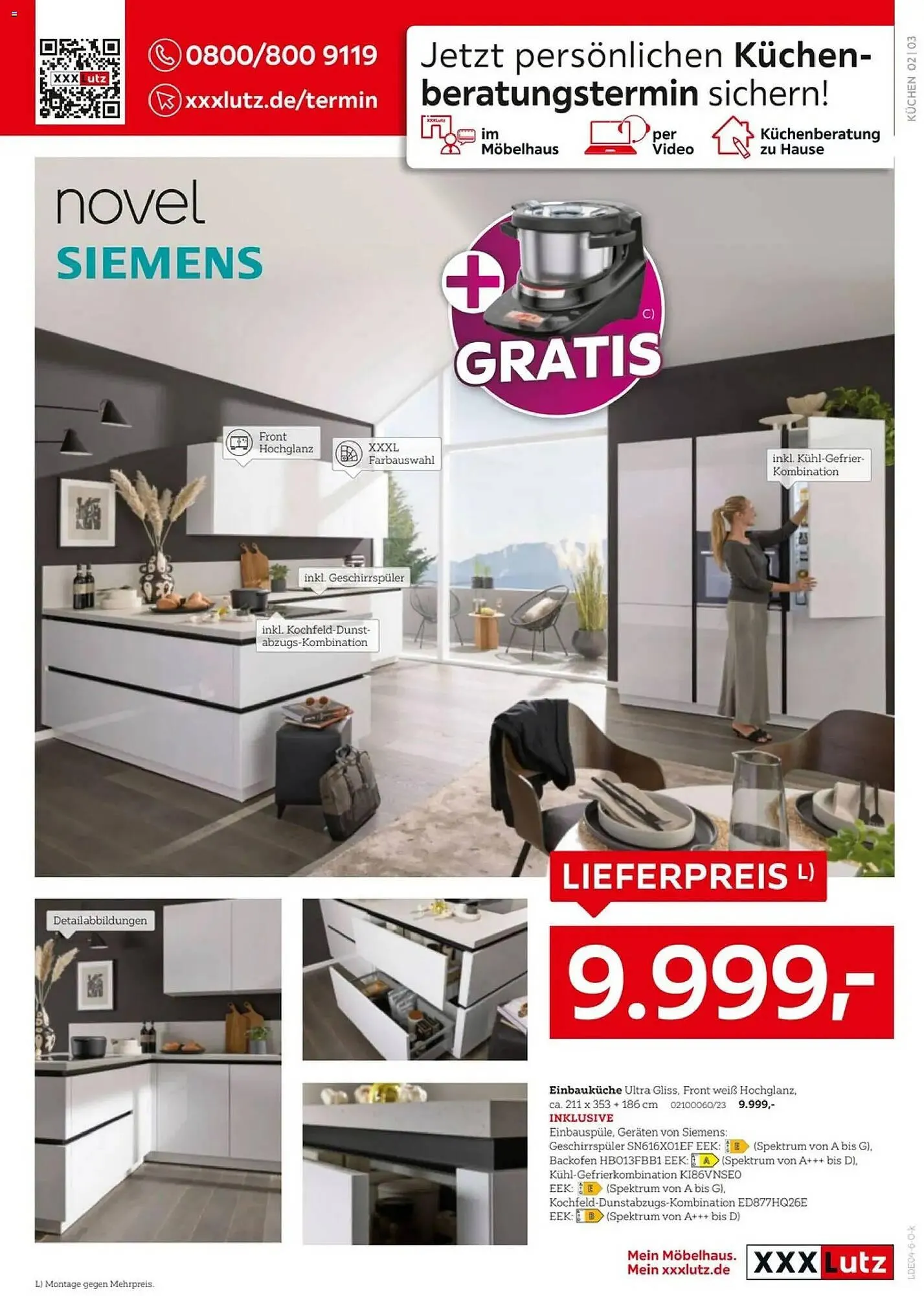 XXXLutz Prospekt von 11. April bis 25. April 2026 - Prospekt seite 3