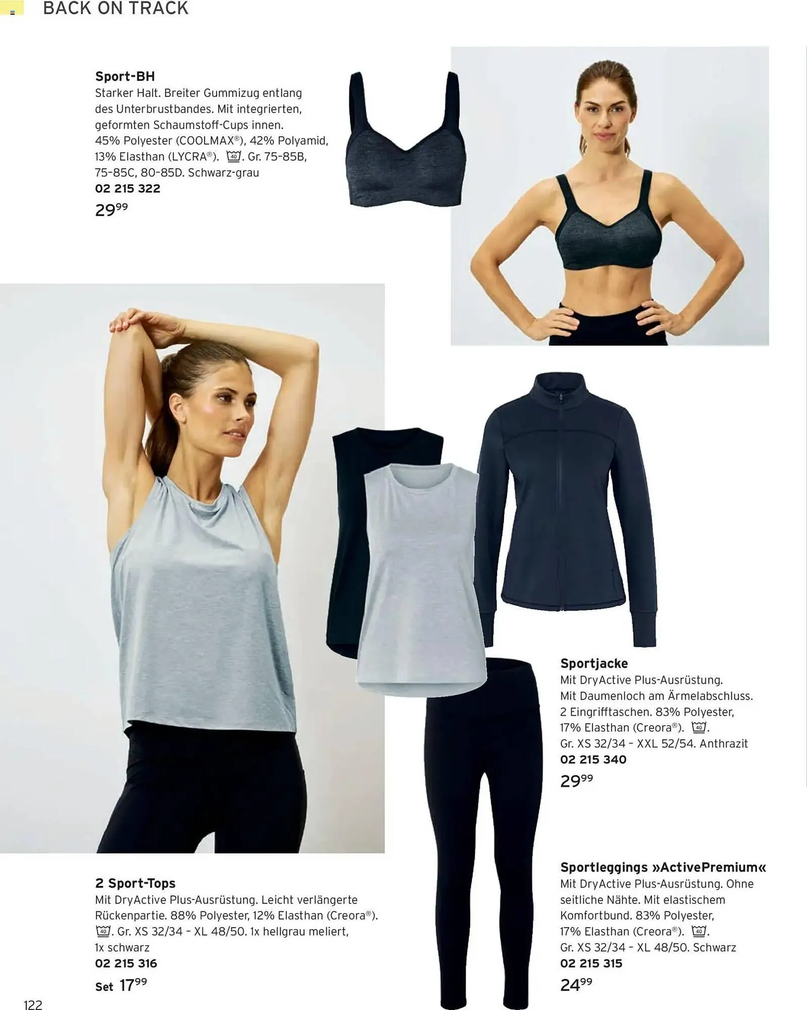 Tchibo Prospekt von 1. März bis 31. März 2026 - Prospekt seite 122