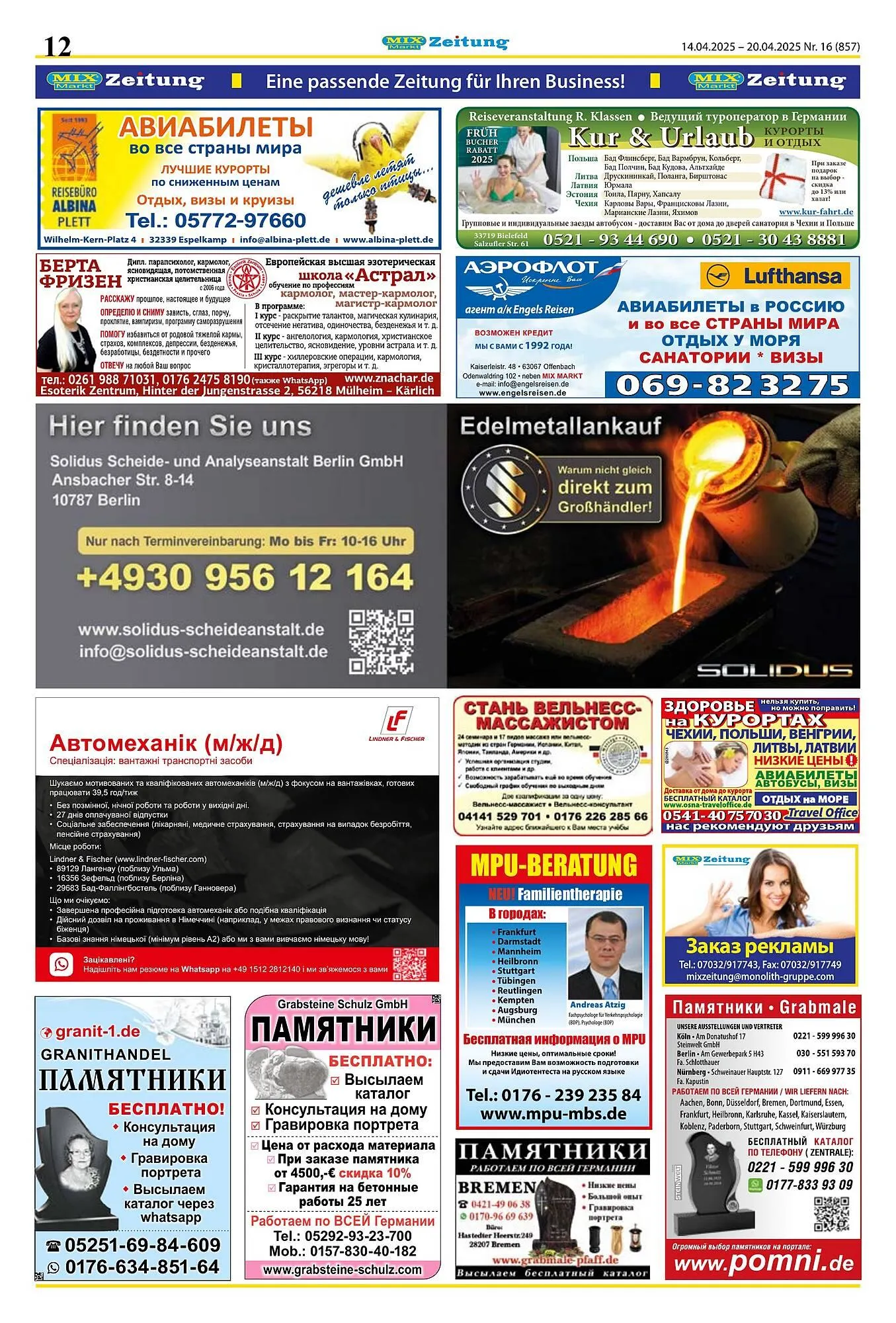 Mix Markt Prospekt von 14. April bis 20. April 2025 - Prospekt seite 5