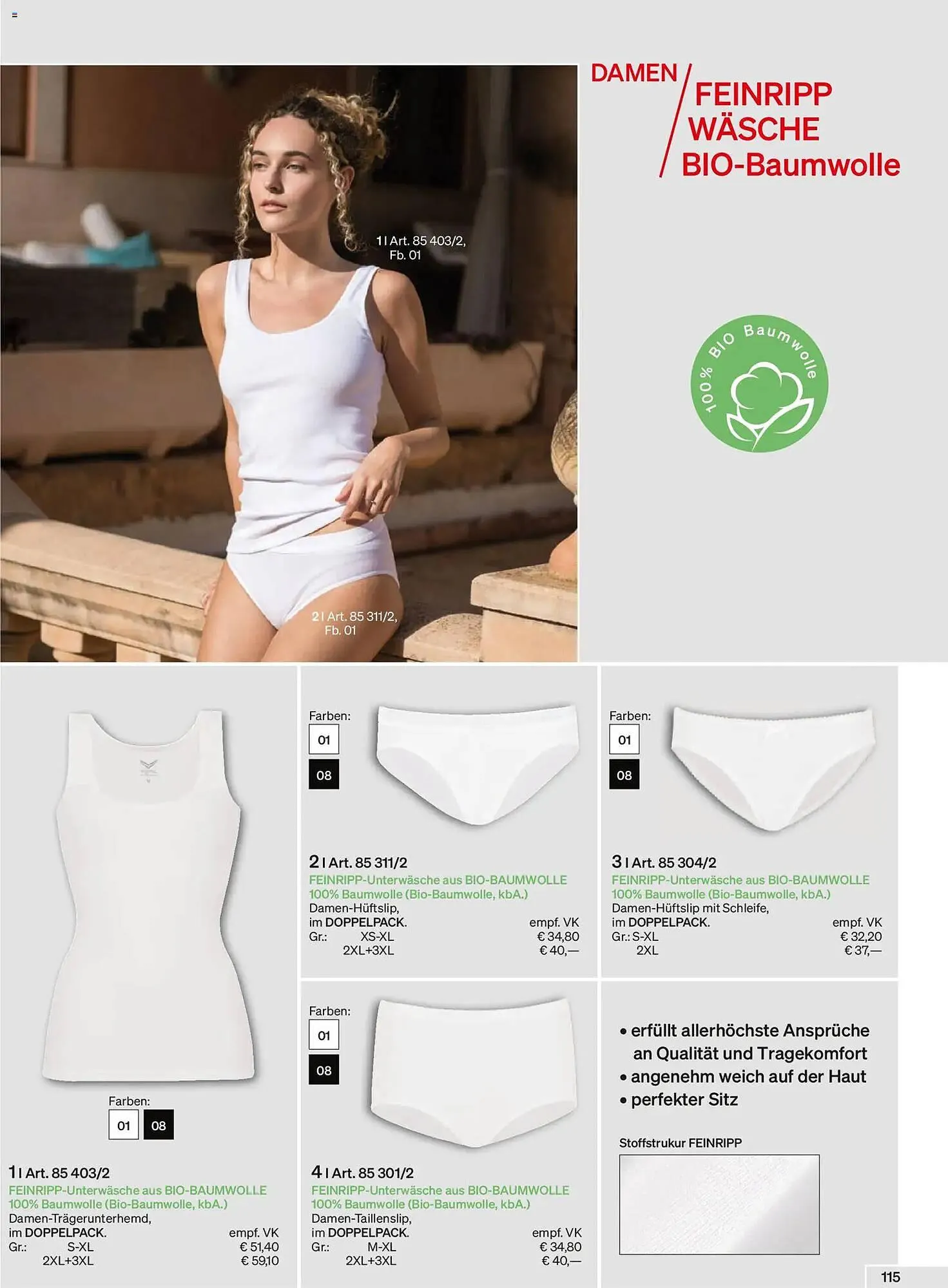 Trigema Prospekt von 1. Februar bis 31. August 2026 - Prospekt seite 115