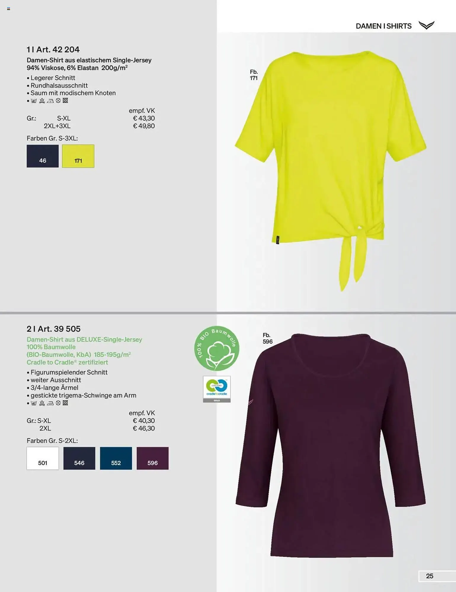 Trigema Prospekt von 17. Februar bis 17. August 2025 - Prospekt seite 25