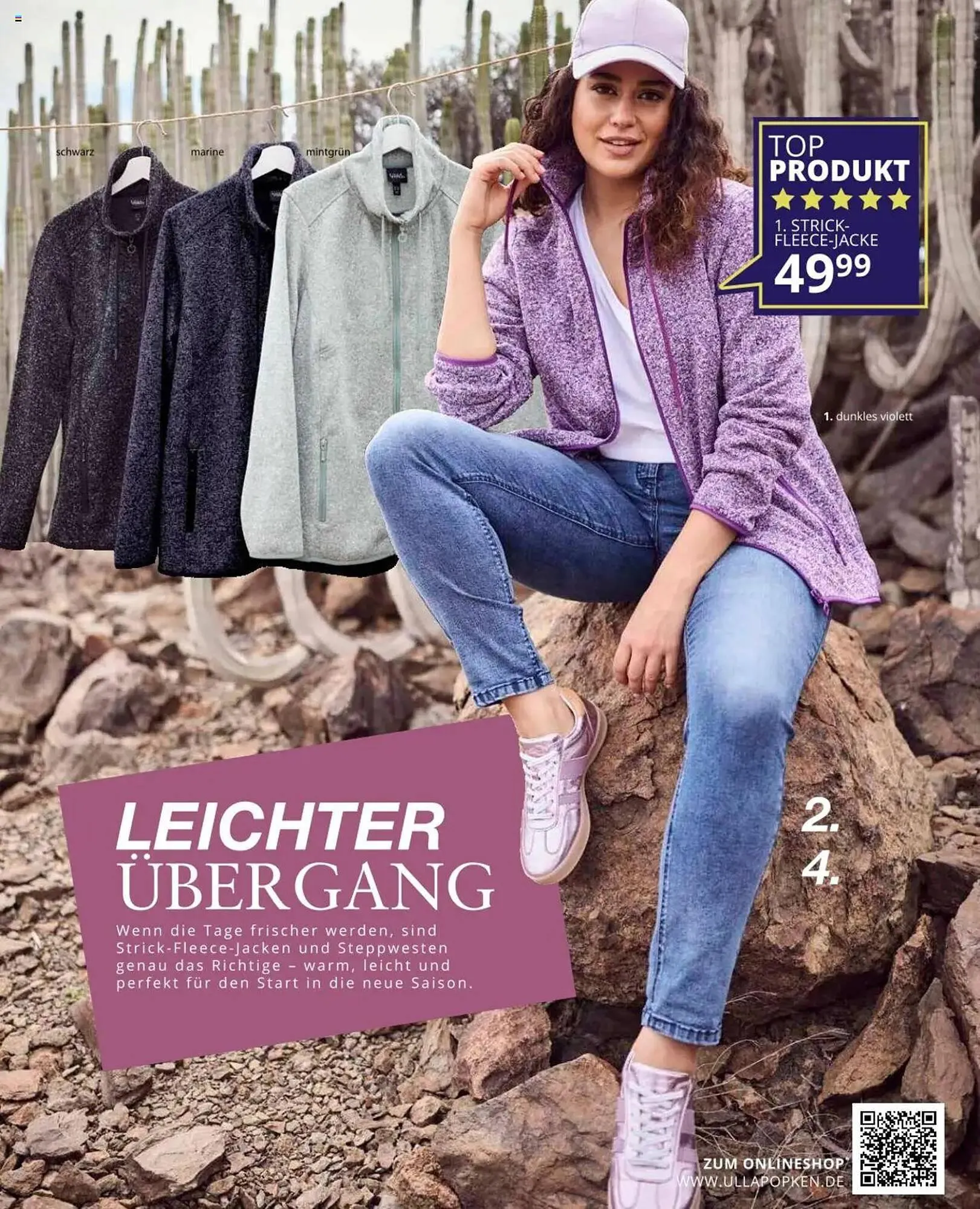 Ulla Popken Prospekt von 1. August bis 31. August 2025 - Prospekt seite 41