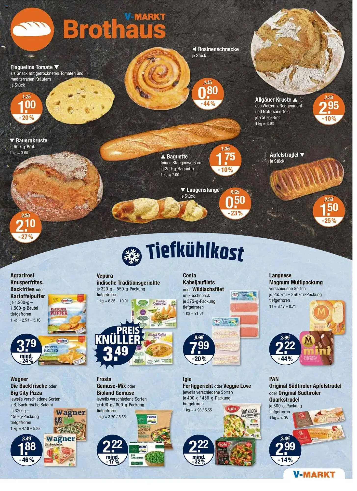 V Markt Prospekt von 3. Juli bis 9. Juli 2025 - Prospekt seite 5