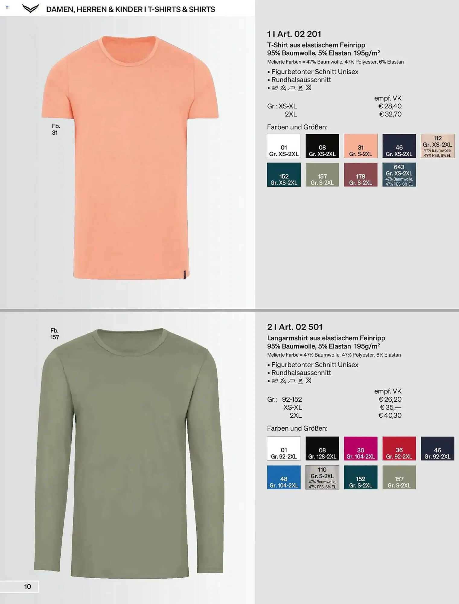 Trigema Prospekt von 1. Februar bis 31. August 2026 - Prospekt seite 10