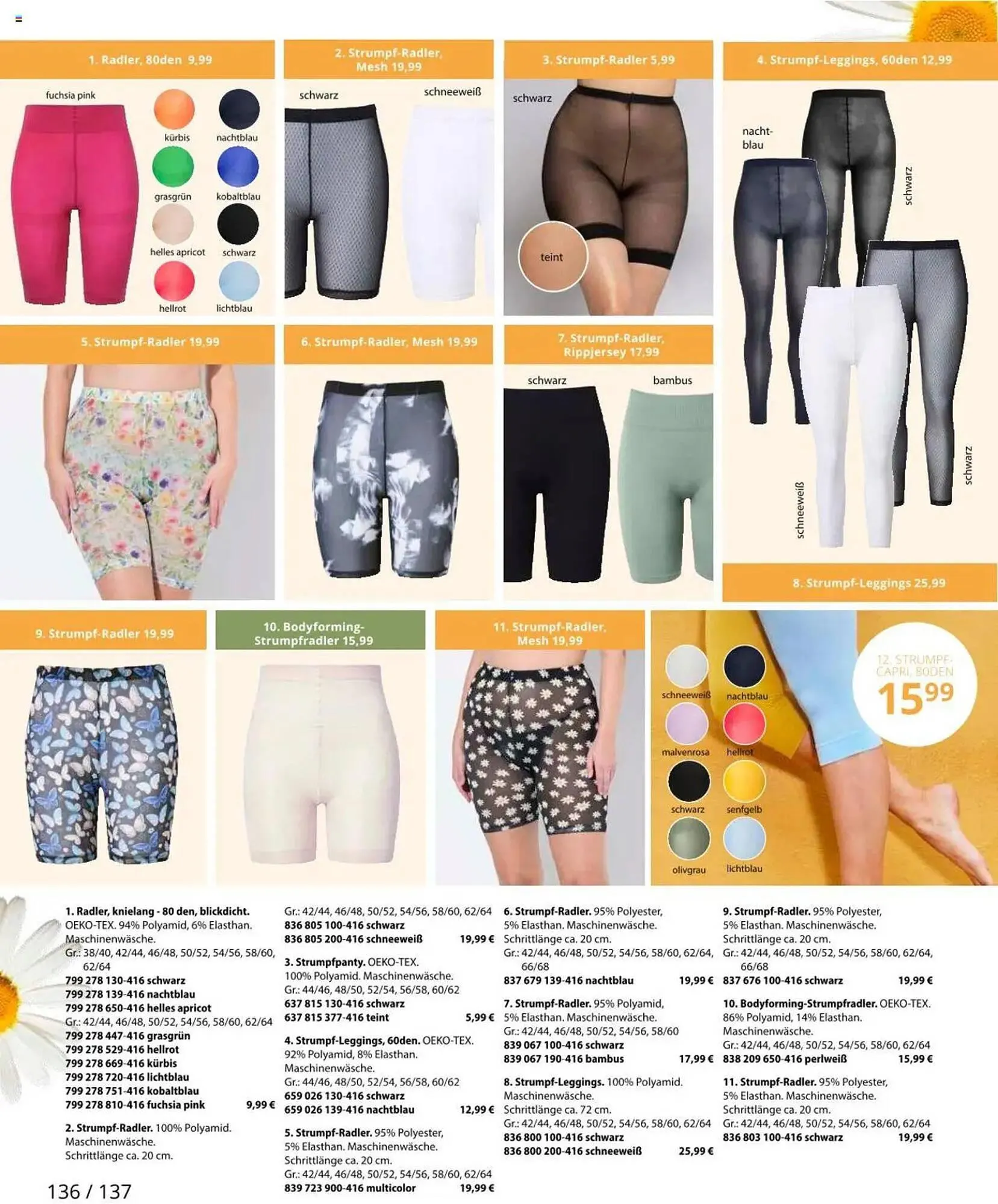 Ulla Popken Prospekt von 1. August bis 31. August 2025 - Prospekt seite 136