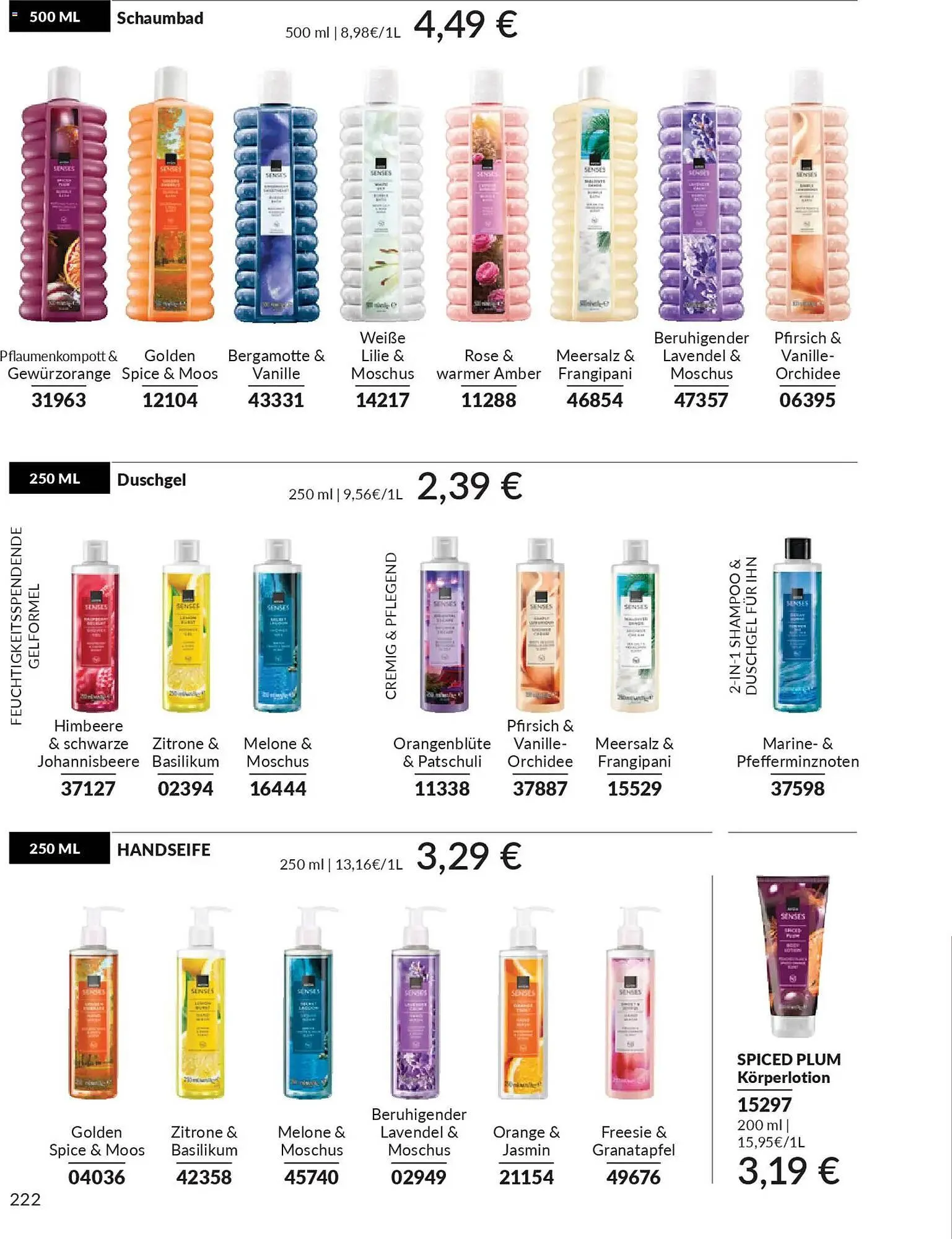 Avon Prospekt von 1. Dezember bis 31. Dezember 2025 - Prospekt seite 224