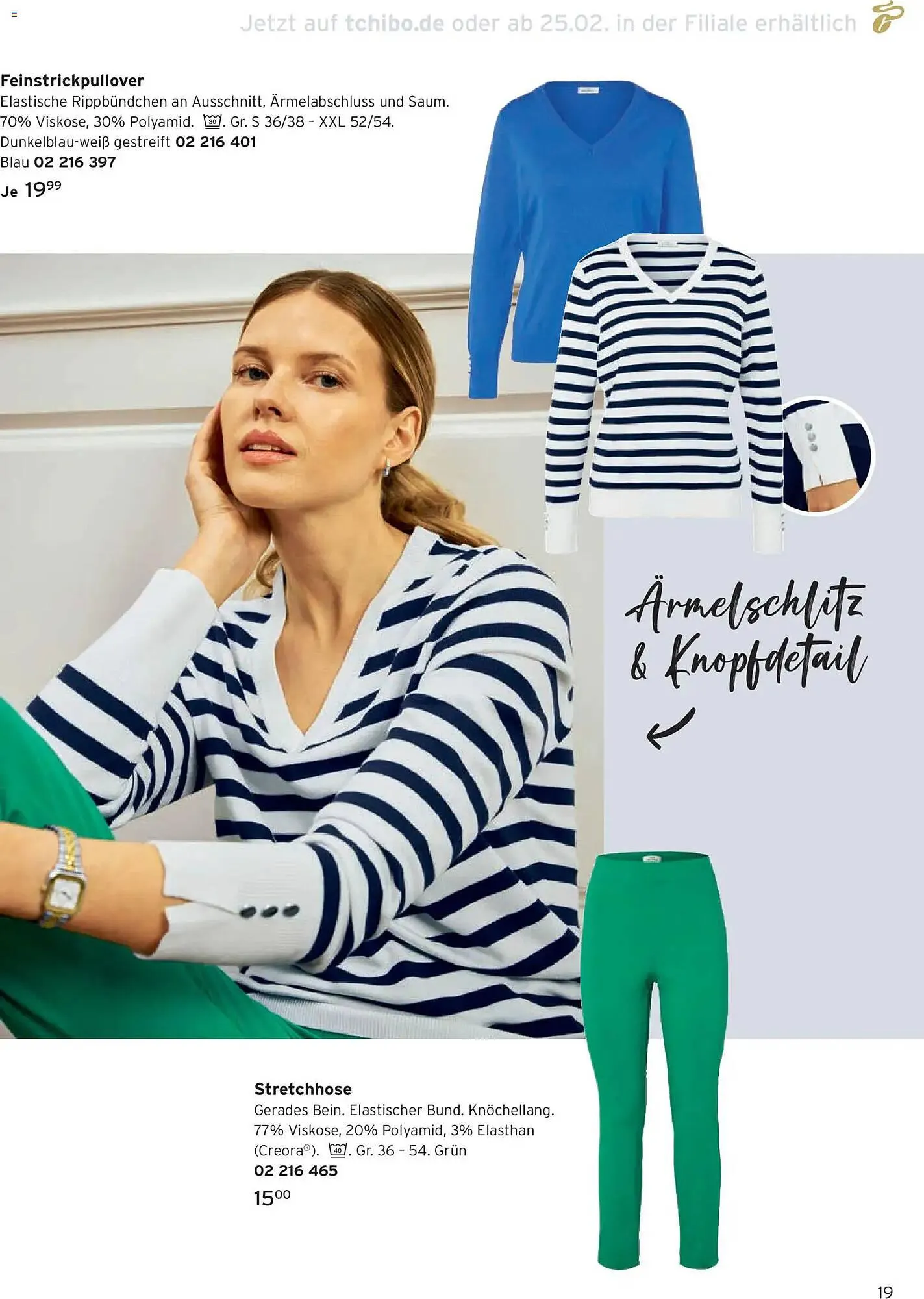 Tchibo Prospekt von 1. März bis 31. März 2026 - Prospekt seite 19