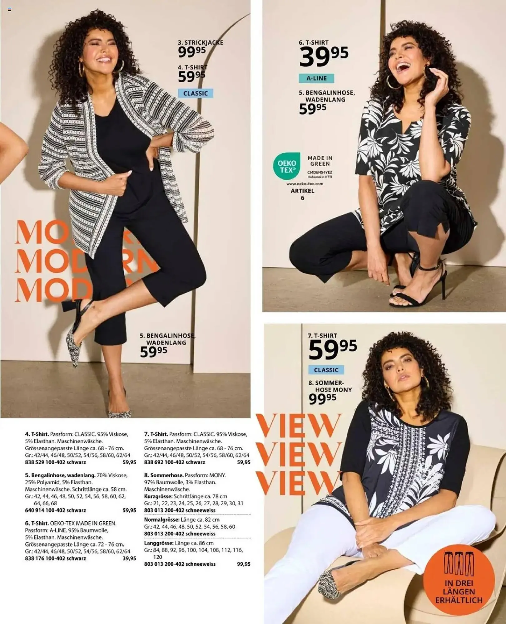 Ulla Popken Prospekt von 1. April bis 30. April 2025 - Prospekt seite 73